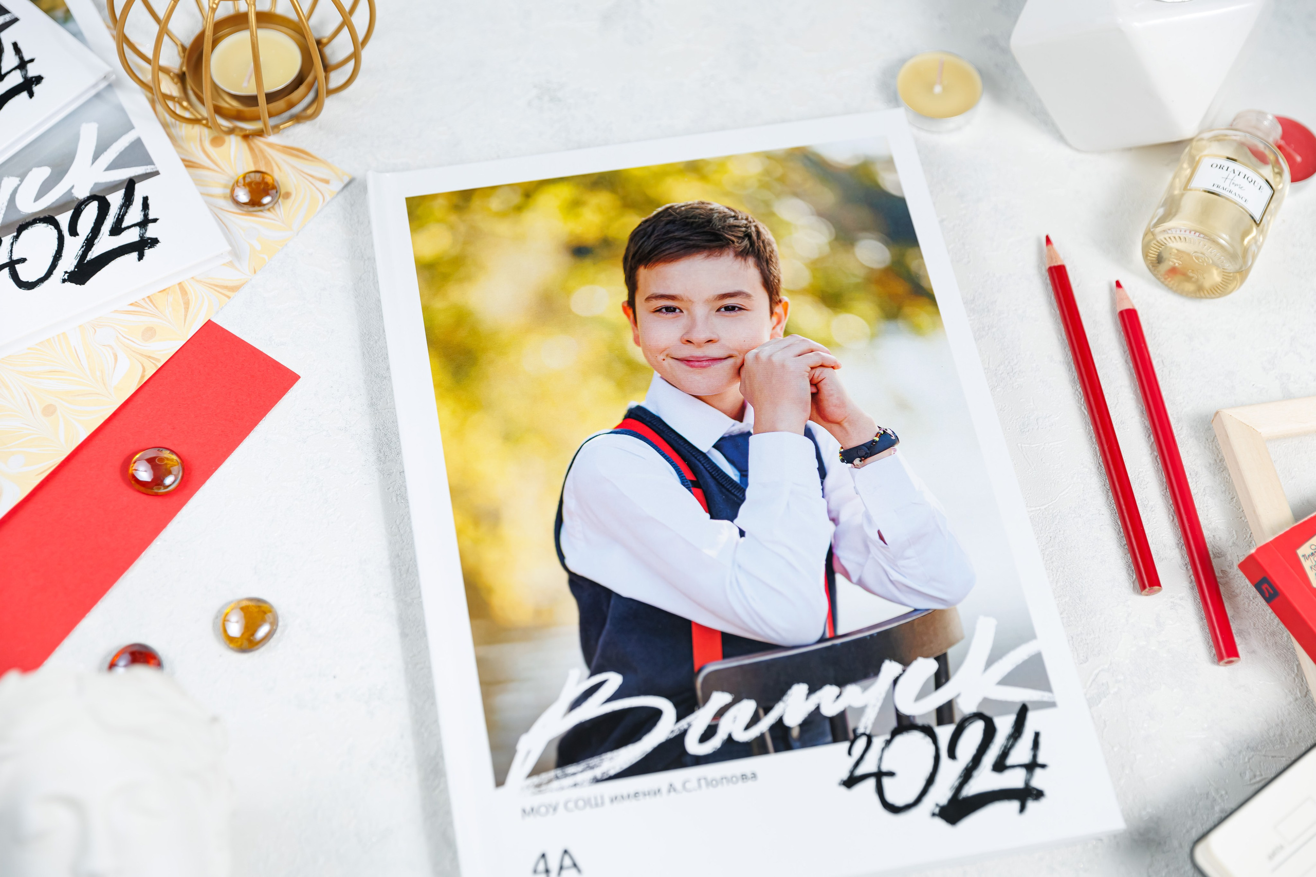 Выпускные альбомы 4 класс. Семейный и детский фотограф Комина Елена, Власиха, Одинцово
