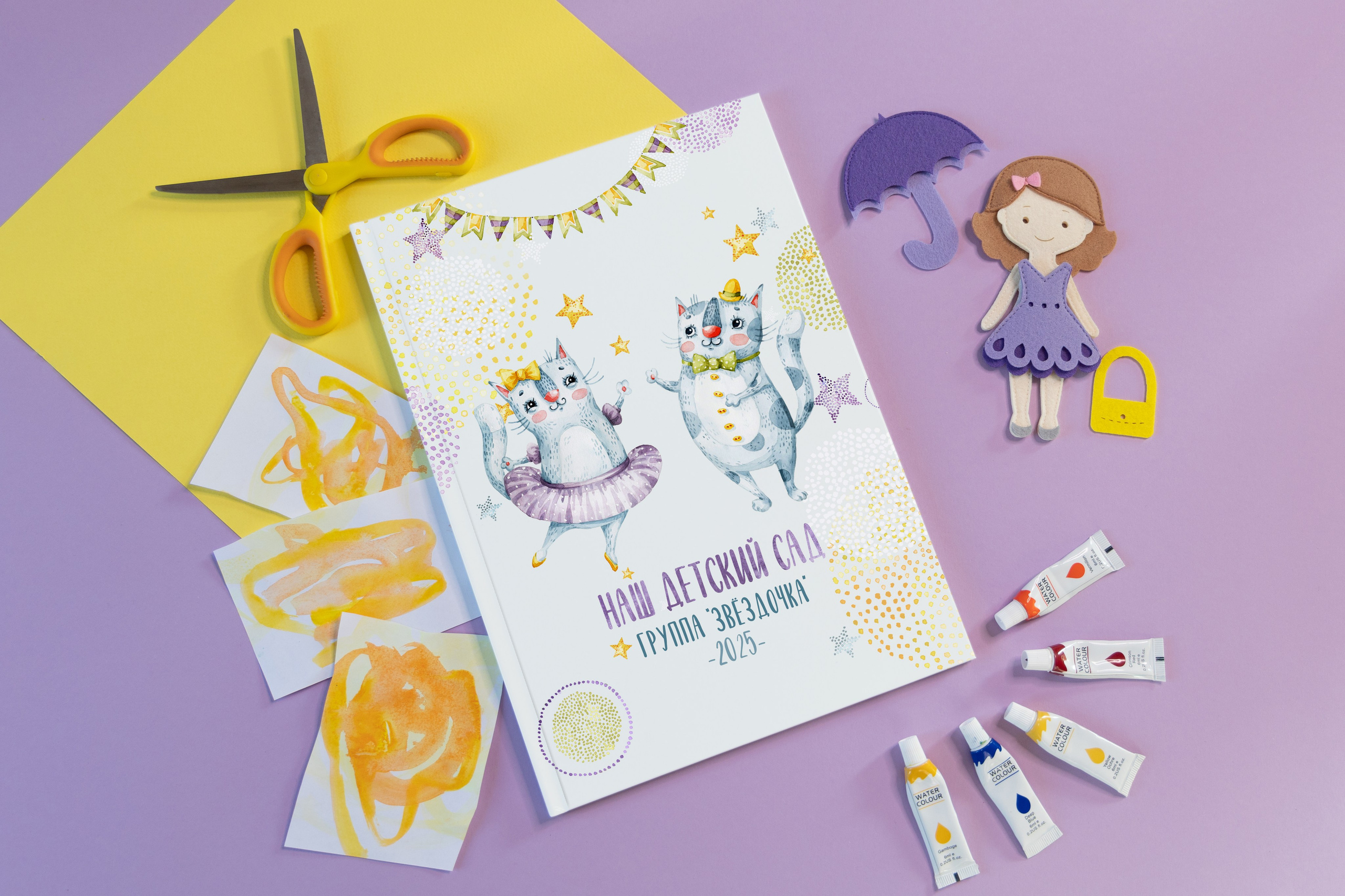 Дс база. Фотограф в Михнево Юлия Коляскина