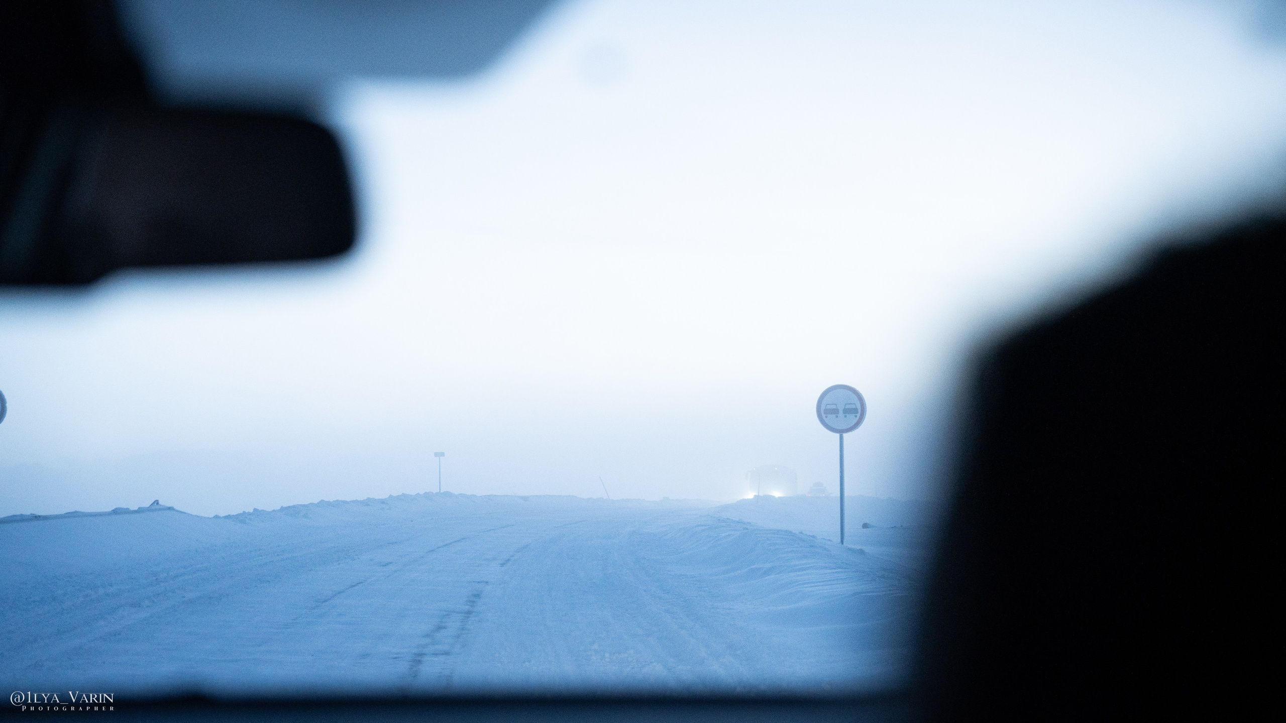 Кольский полуостров. Илья Варин — Фотограф Москва, Тверь