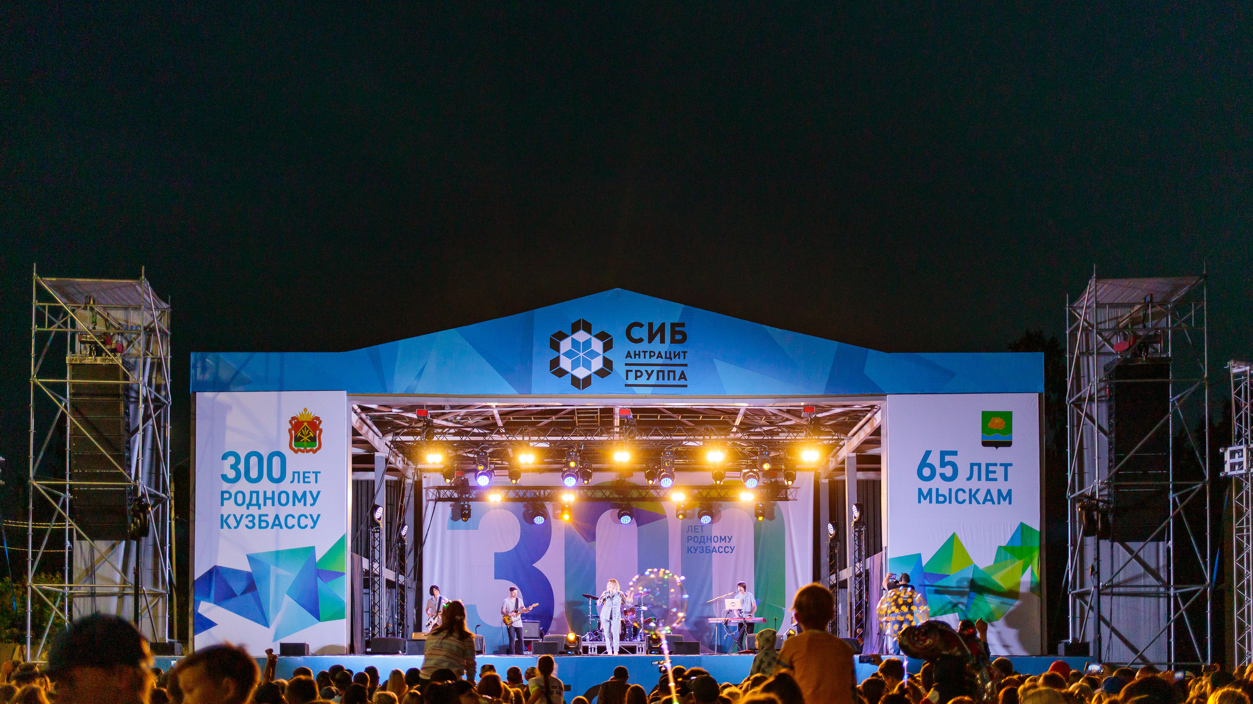 Репортажный фотограф в Новокузнецк. Фотограф в Новокузнецке Бахтияр Омуров