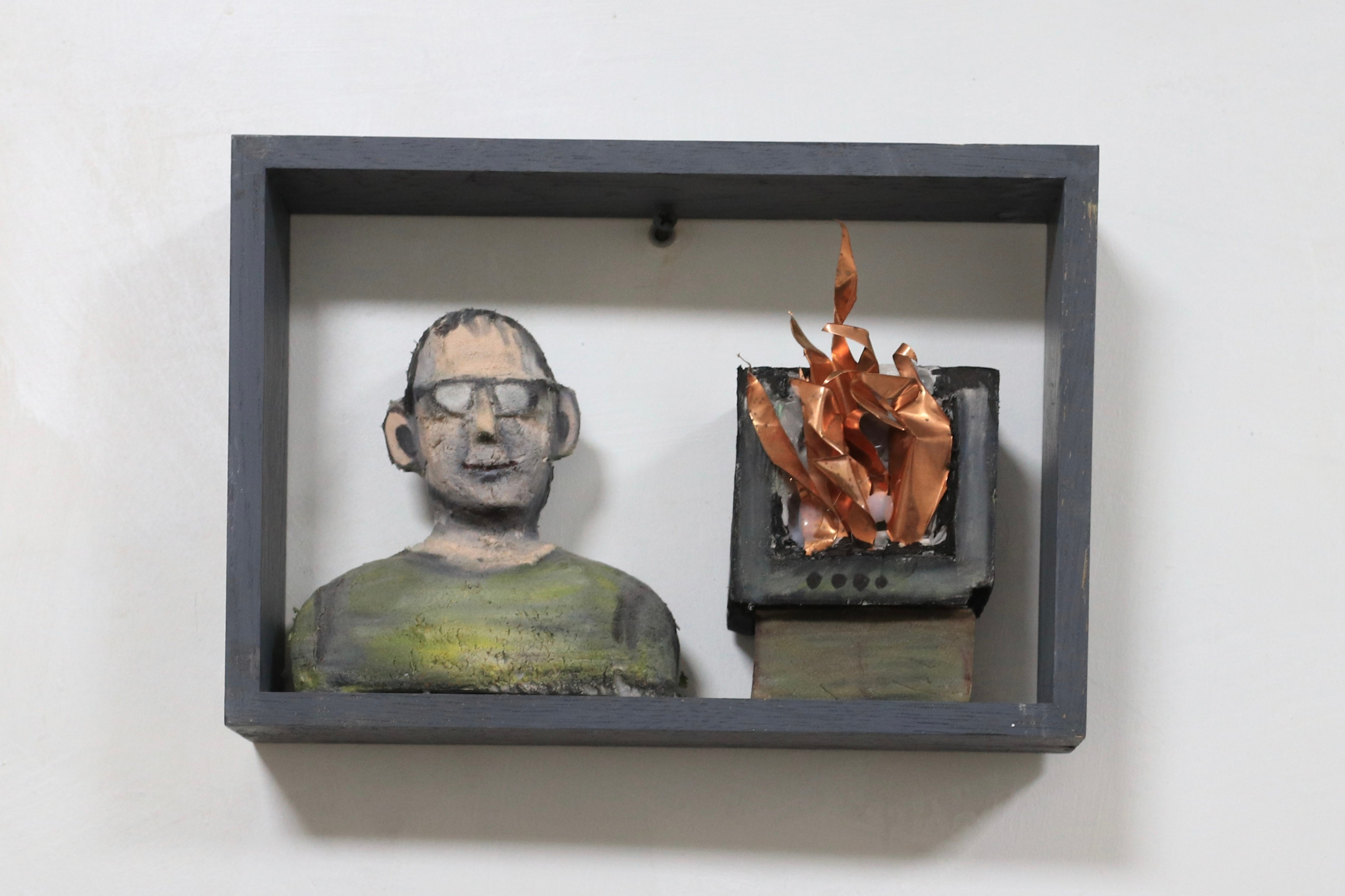 Телек, Софья Григорьева, объект, современное искусство