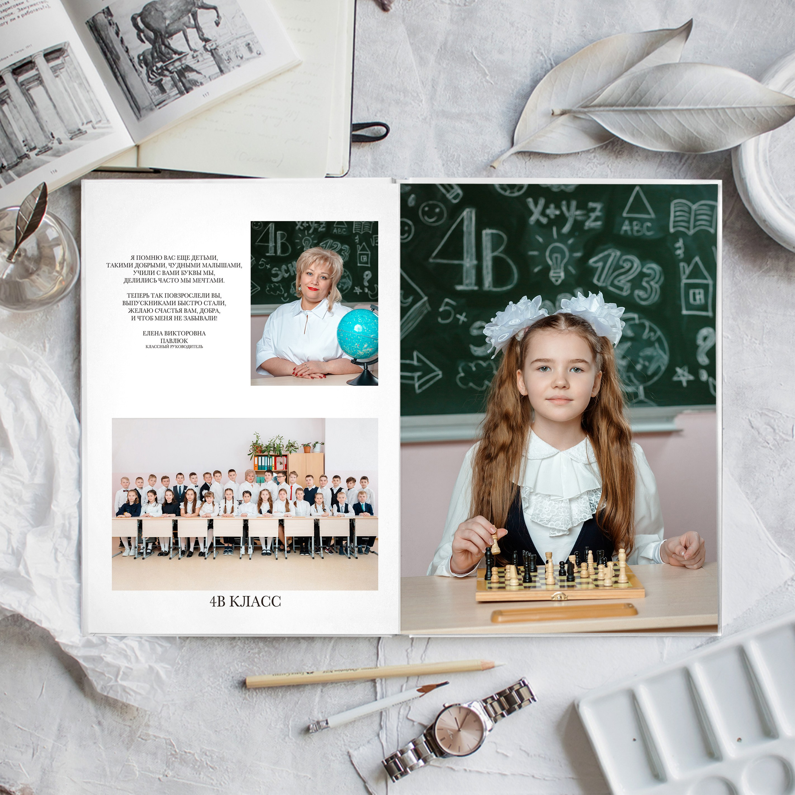 Выпускные альбомы СПБ МСК. Memory Book — Выпускные альбомы в Санкт-Петербурге и Москве