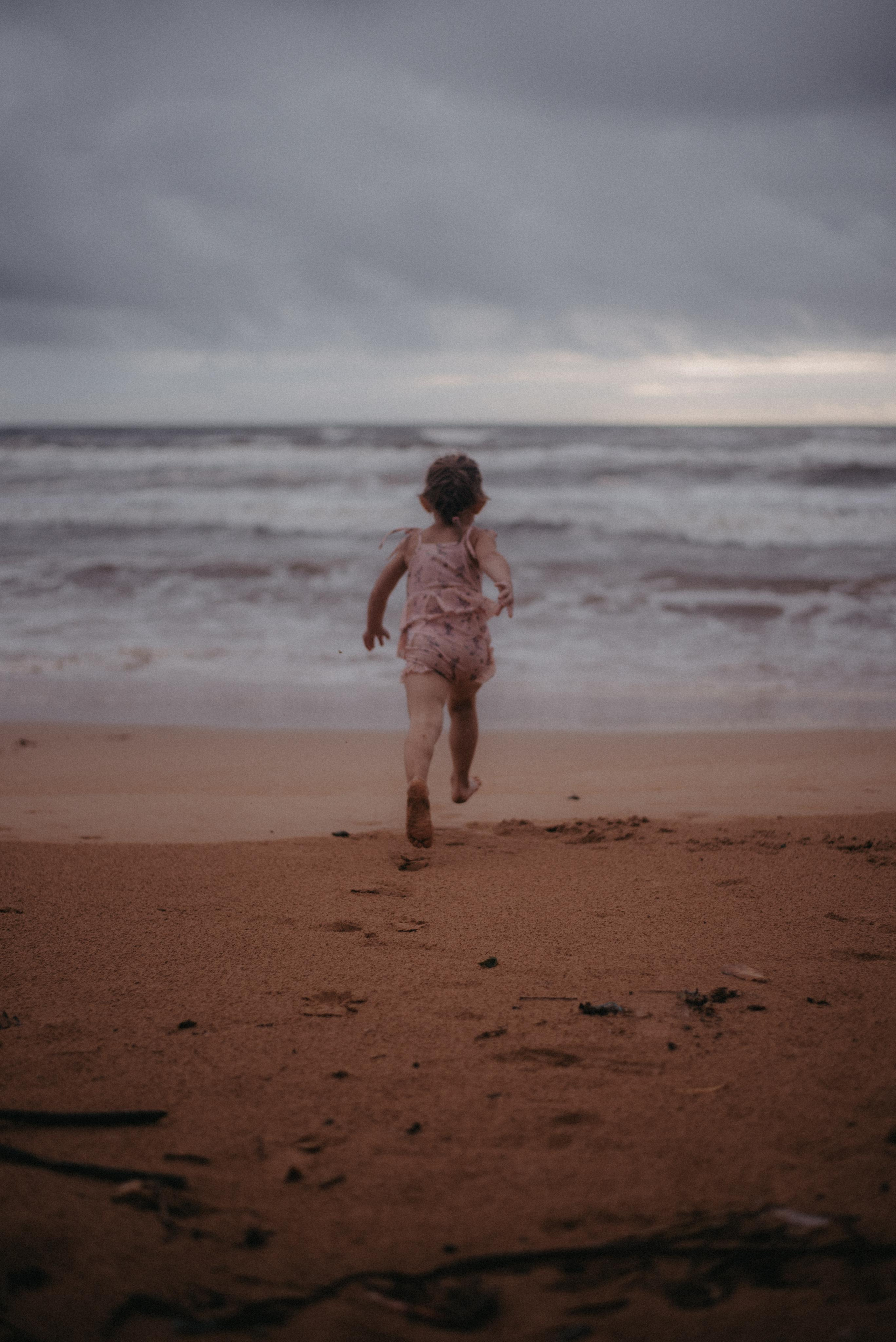 Океан. Главная