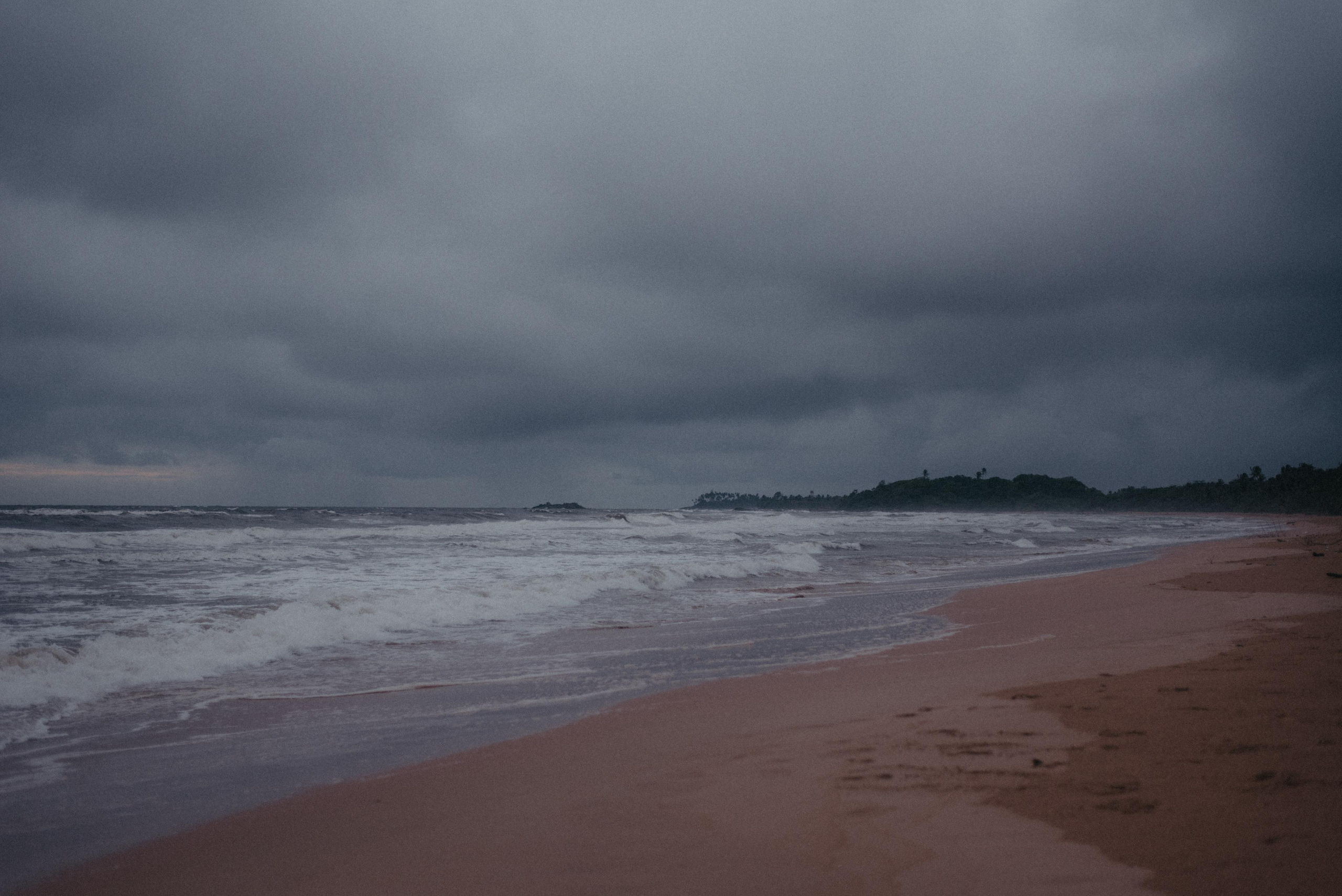 Океан. Главная