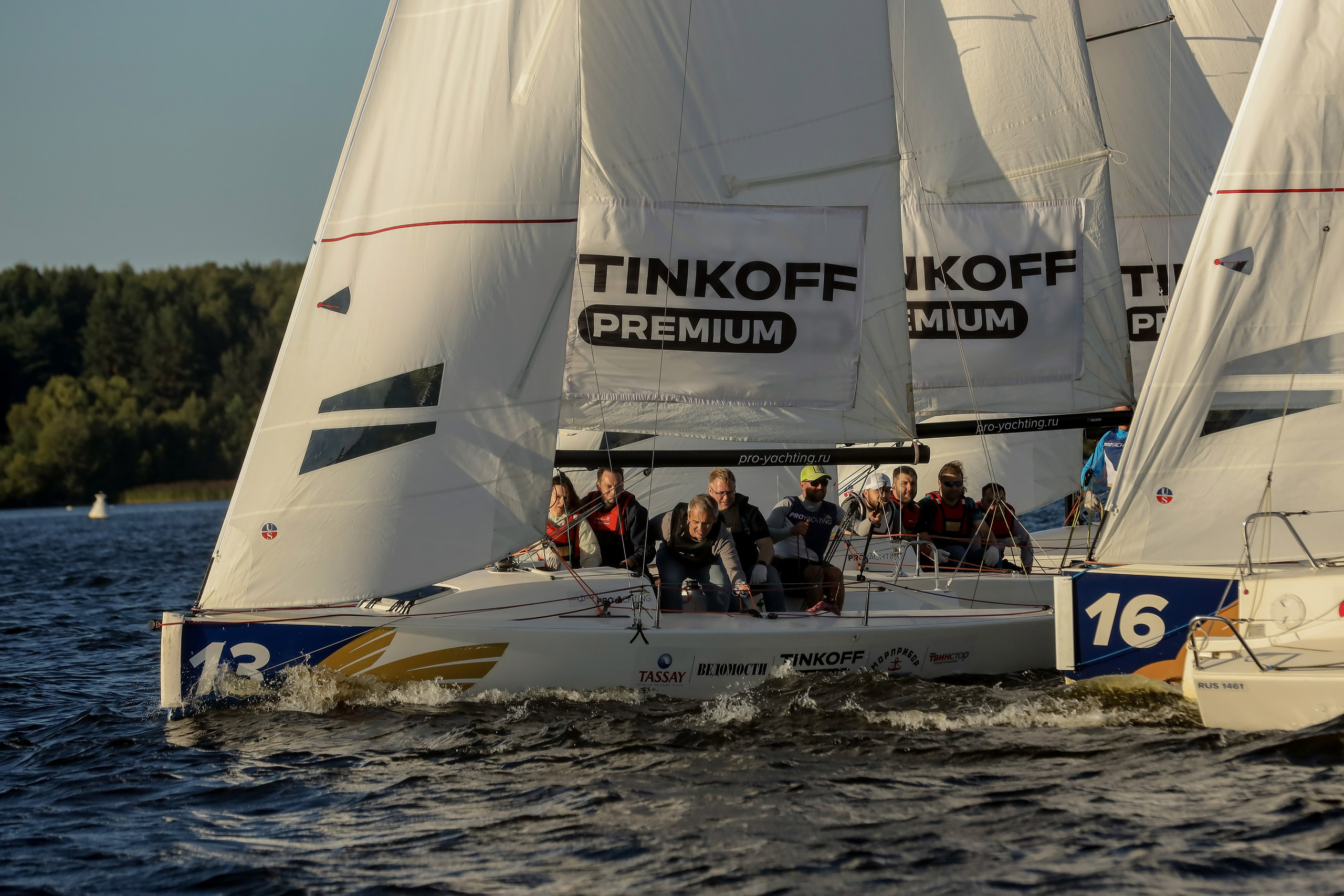 Dis Group регата 2024. Фотограф Антон Чупринин