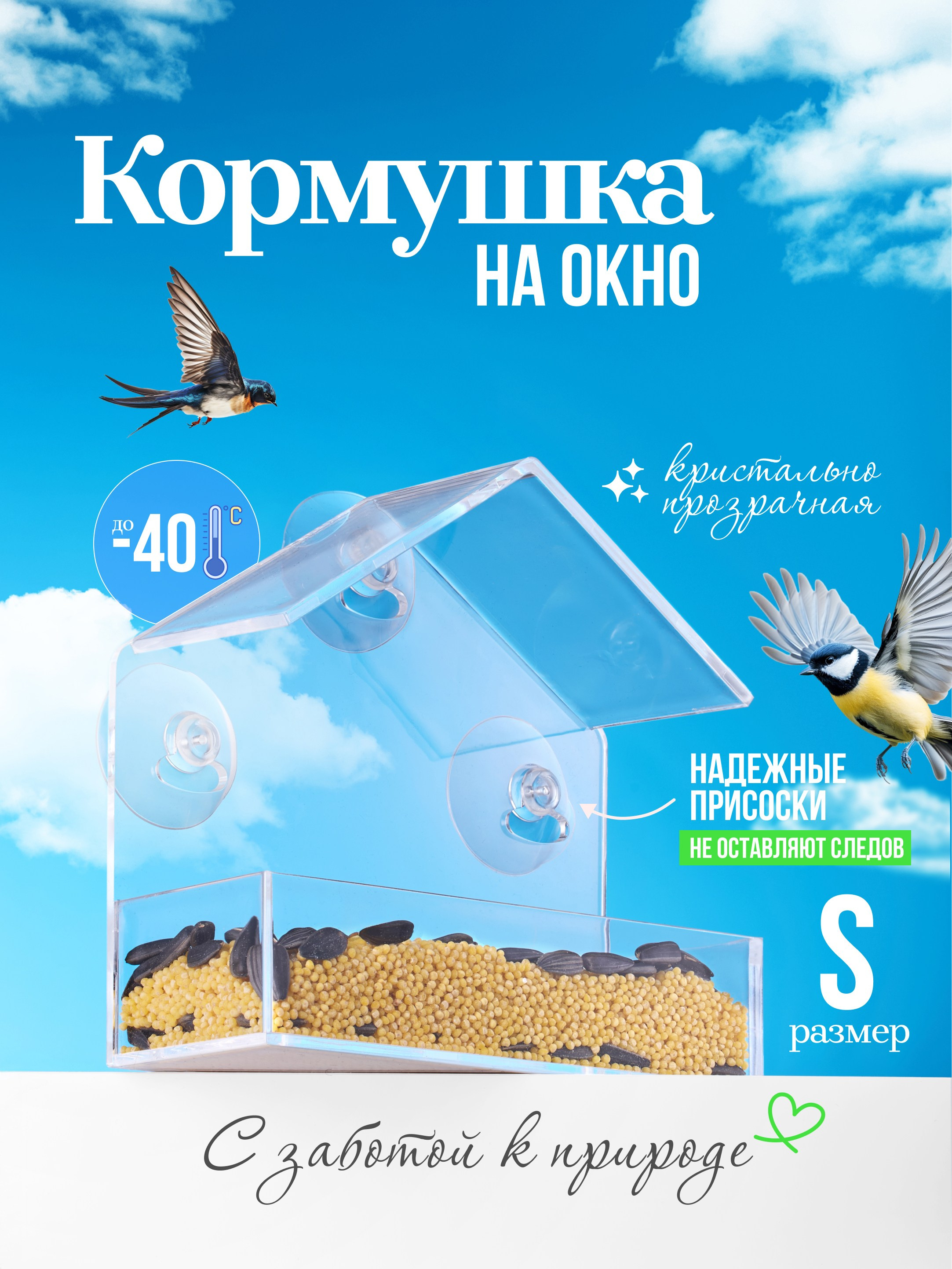 Предметная съемка для маркетплейсов цена. Предметная съемка. Предметный фотограф Орехово-Зуево