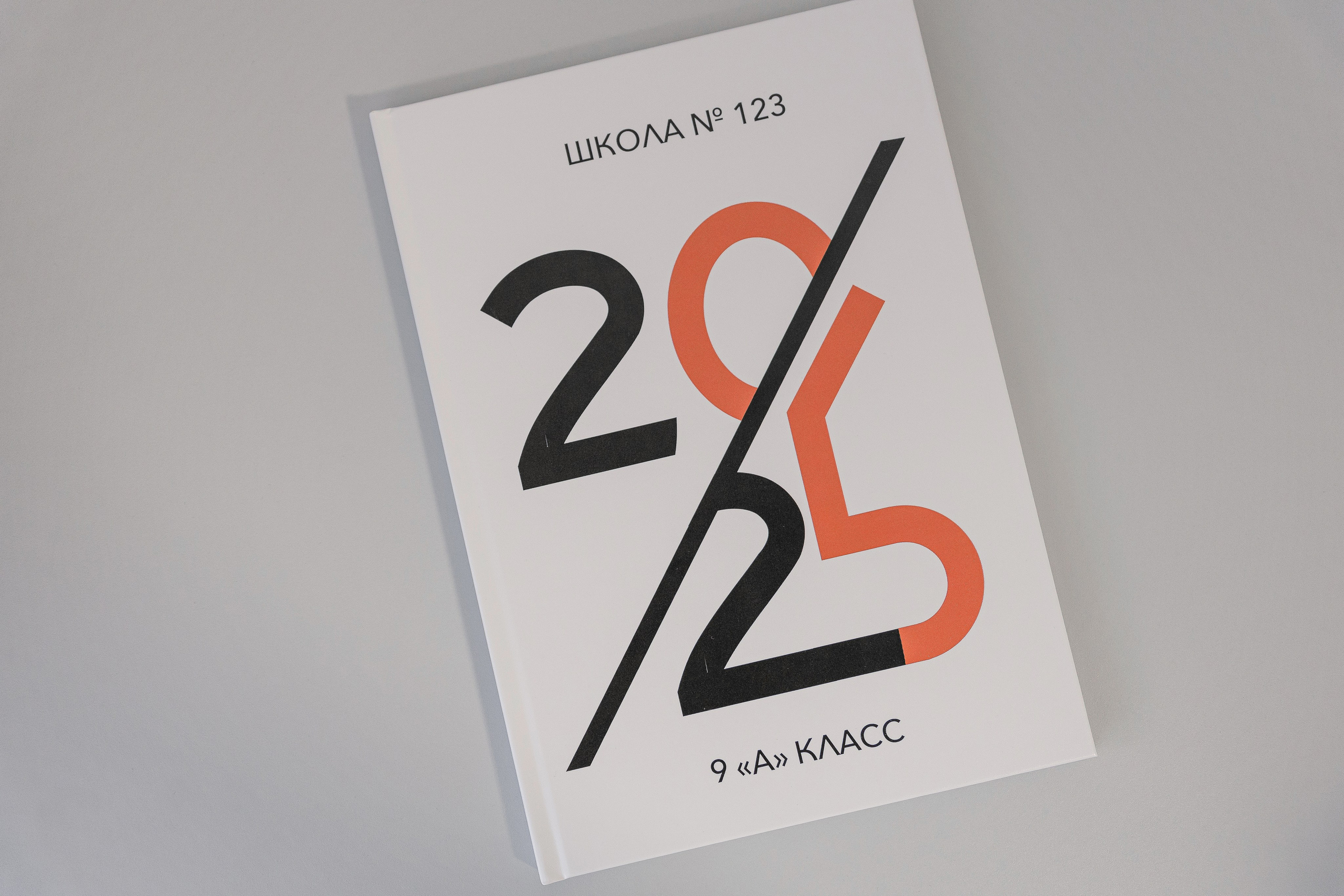 Выпускные альбомы. Свадебный фотограф Алмаз Акмалов