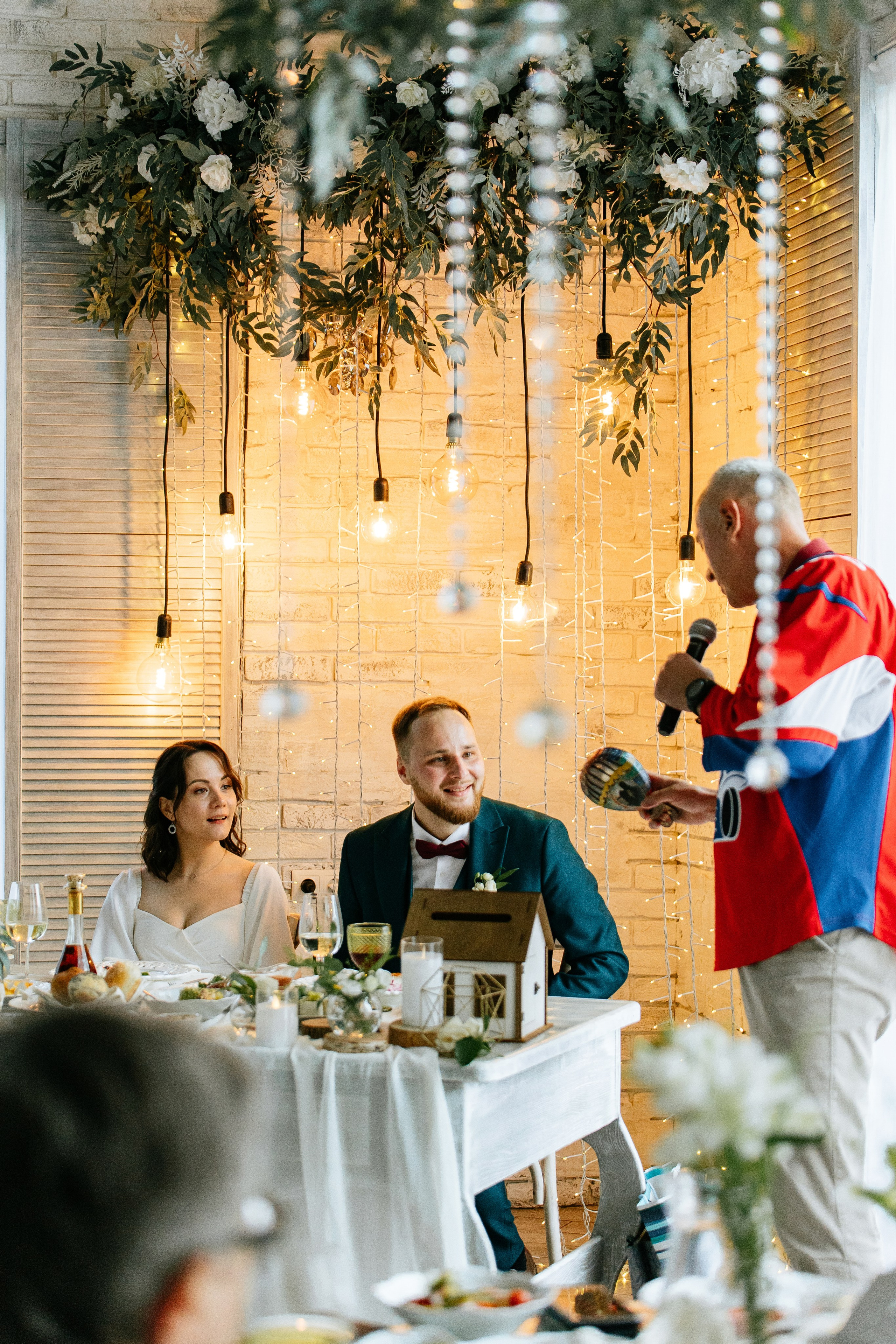 Ярослав и Аня