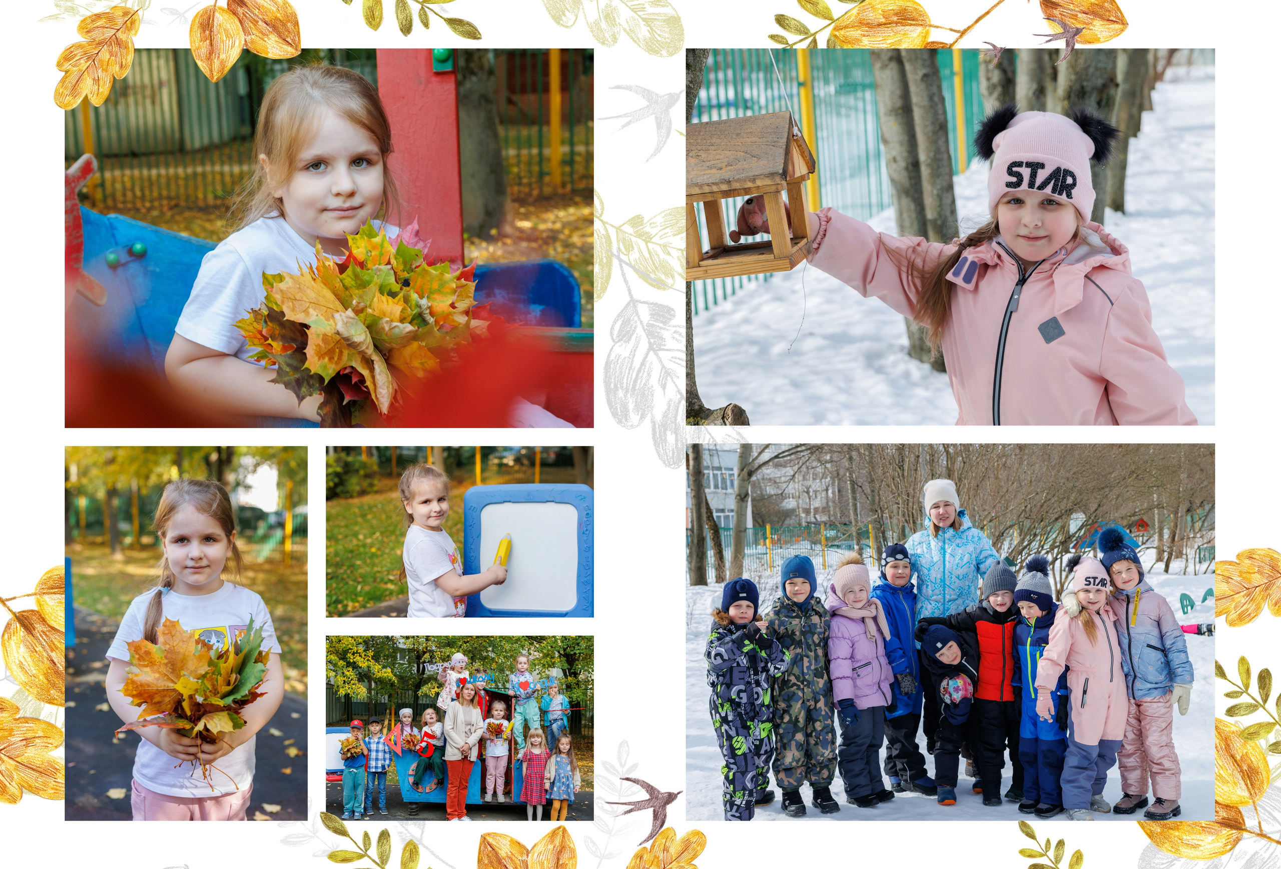 Услуги и Стоимость. Выпускные альбомы, Татьяна Дёмина, Школьный фотограф, Москва