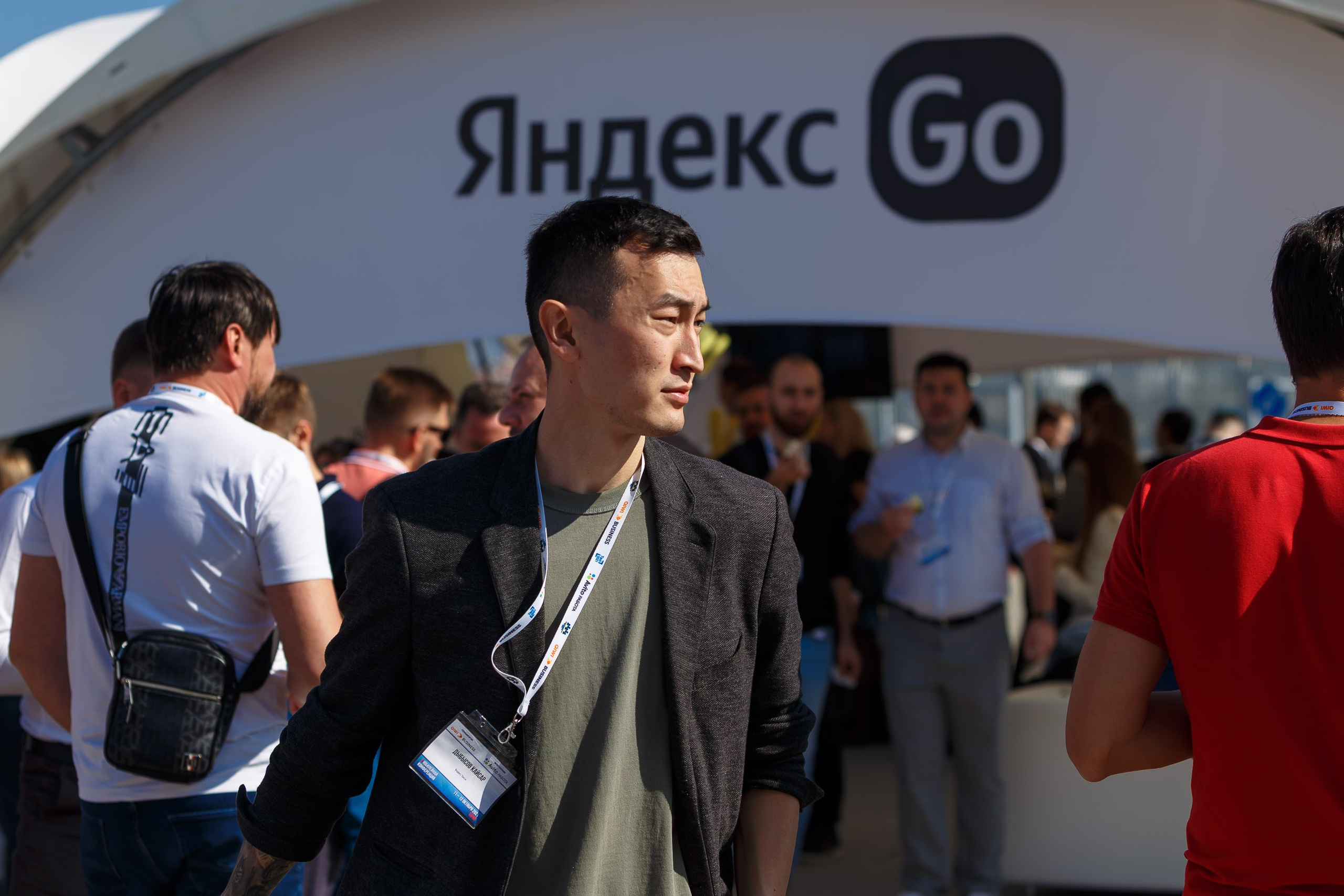 Репортажная фотосъемка конференций. Репортажный фотограф в Москве, Сочи и Санкт-Петербурге