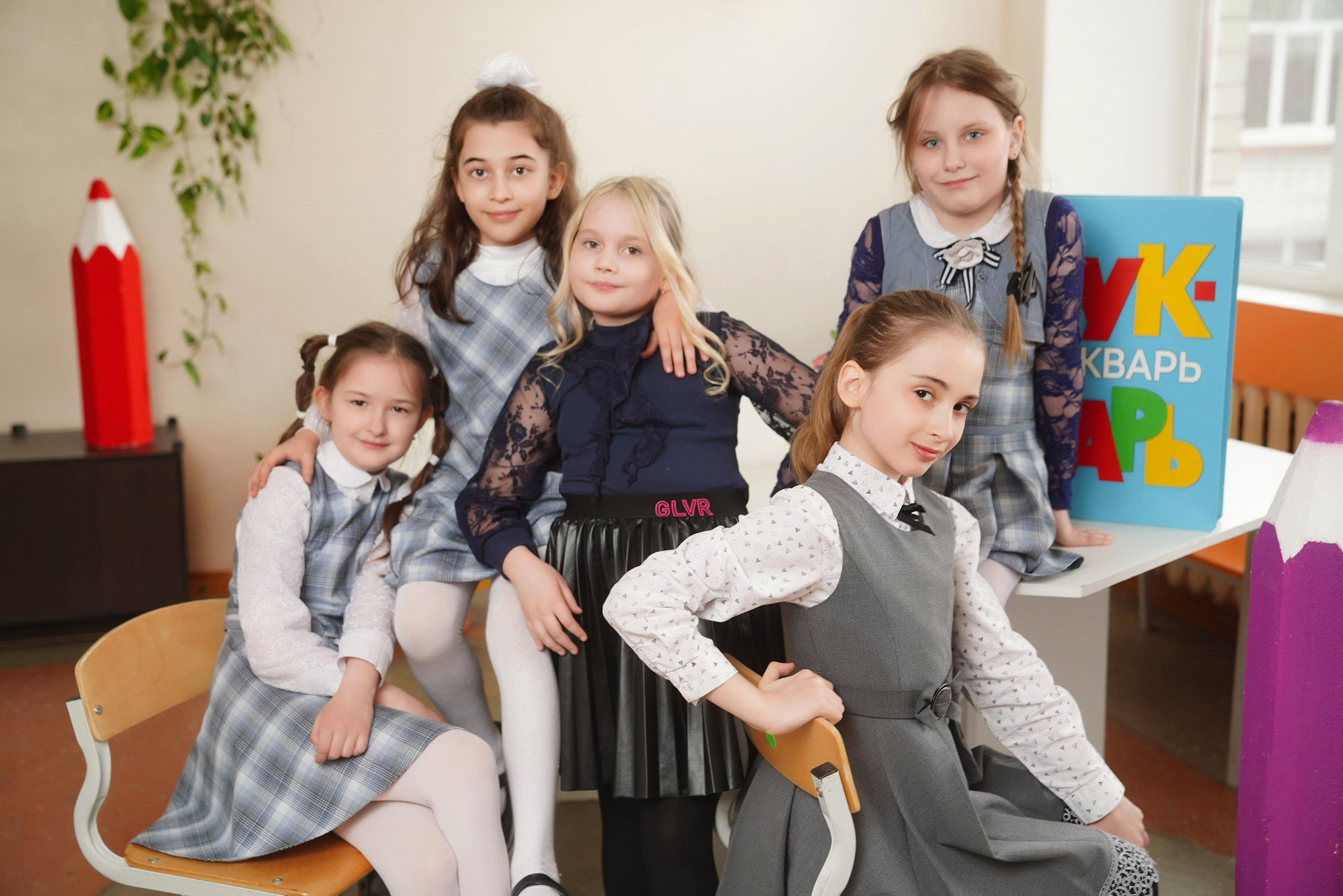 Альбом Особенный+. GOTRA — выпускные альбомы в Тюмени