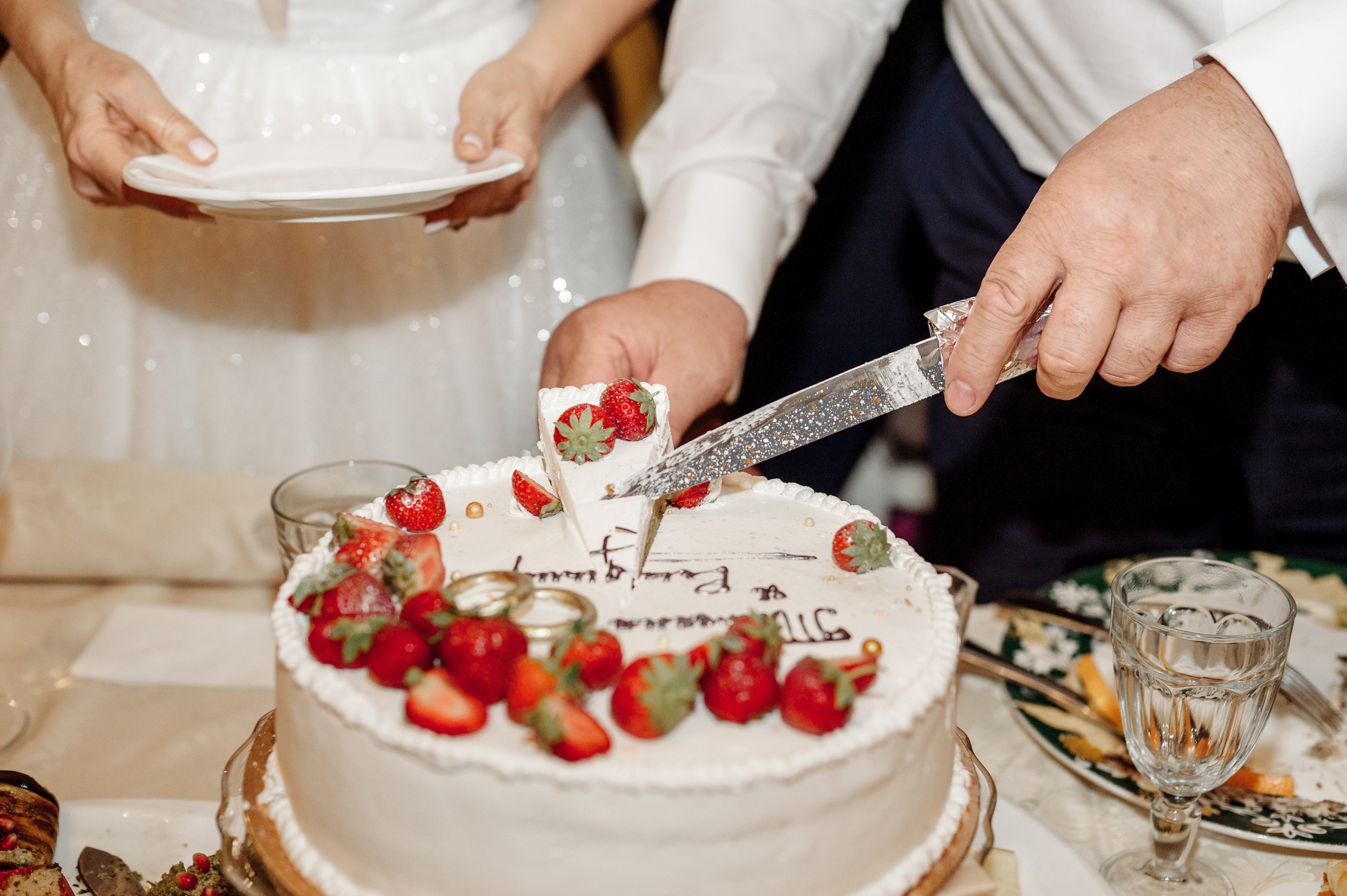 Свадебная фотосессия молодожен за 50 в прекрасный летний день. Семейный фотограф в Москве Елена Снегирева