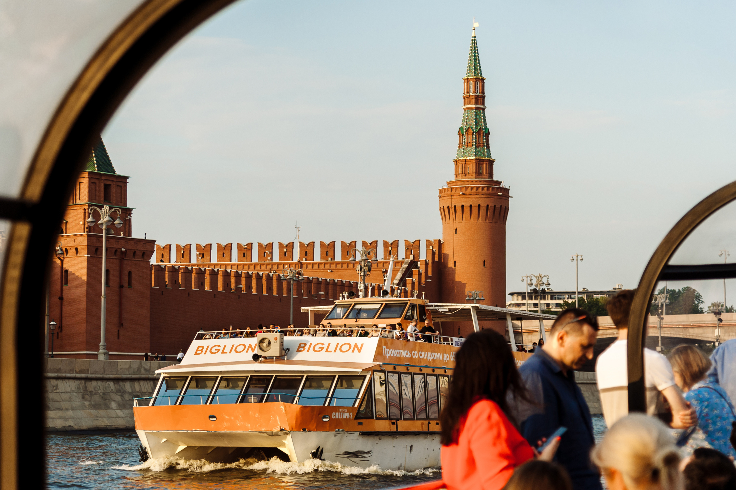 Свадебная фотосессия молодожен за 50 в прекрасный летний день. Семейный фотограф в Москве Елена Снегирева