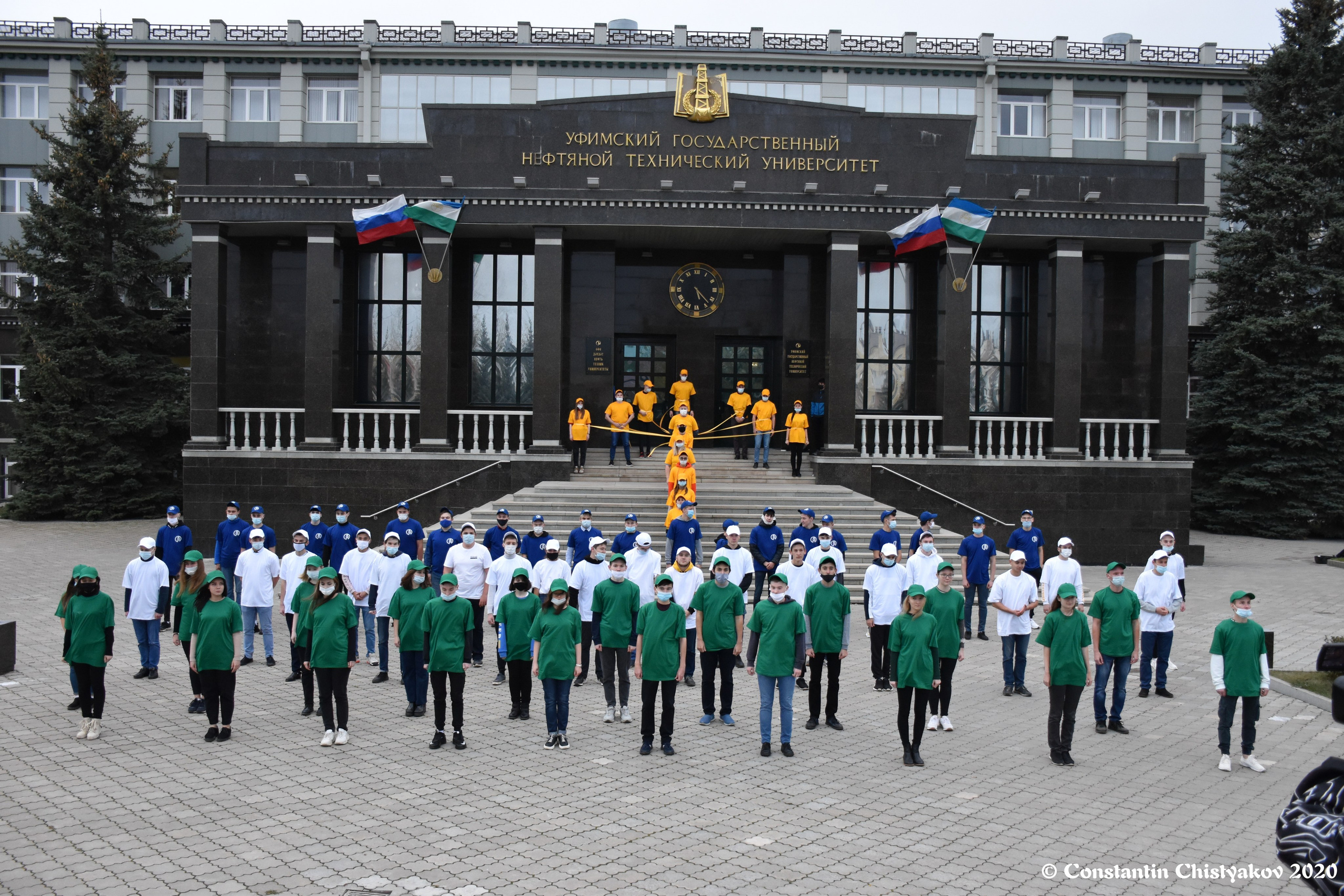 Филиал в Октябрьском. УГНТУ — Ведущий нефтегазовый вуз России