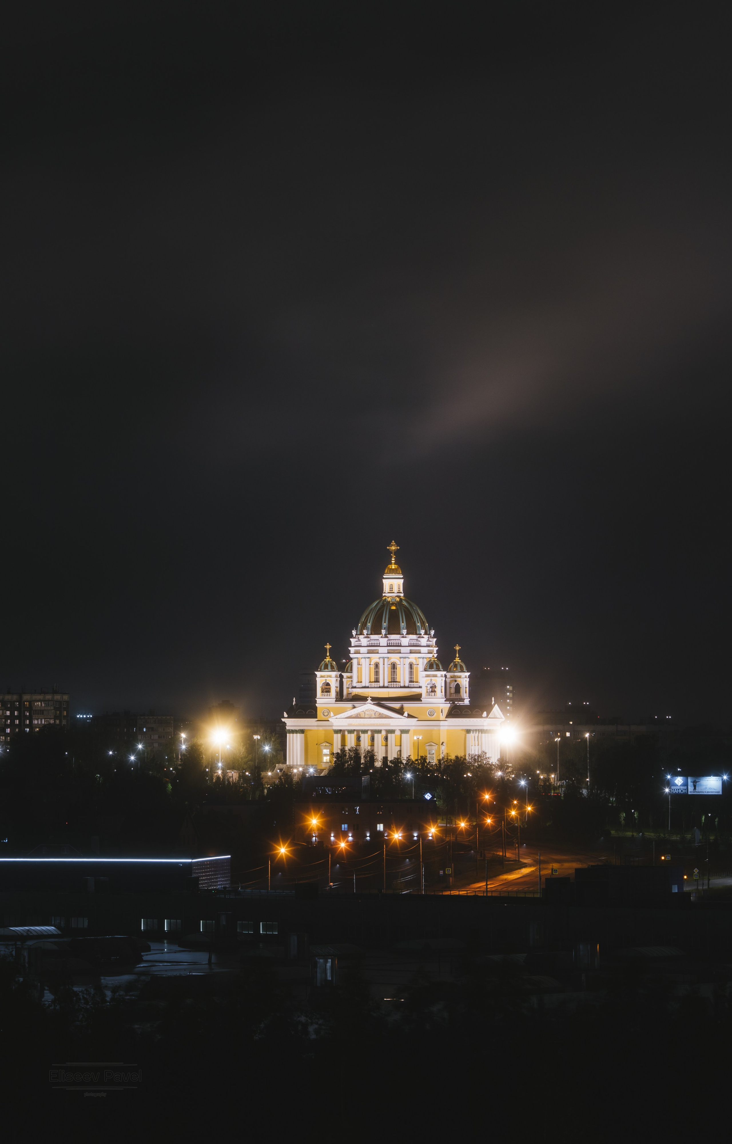 Репортажный и свадебный фотограф в Челябинске Елисеев Павел