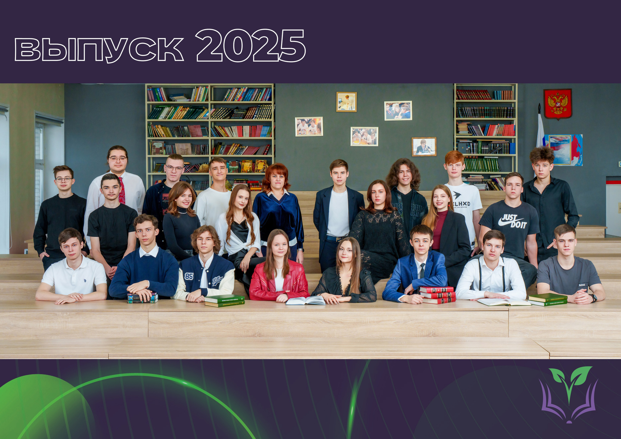 ПРЕМИУМ от 4500. Школьная фотостудия «Like Moment» в Строгино