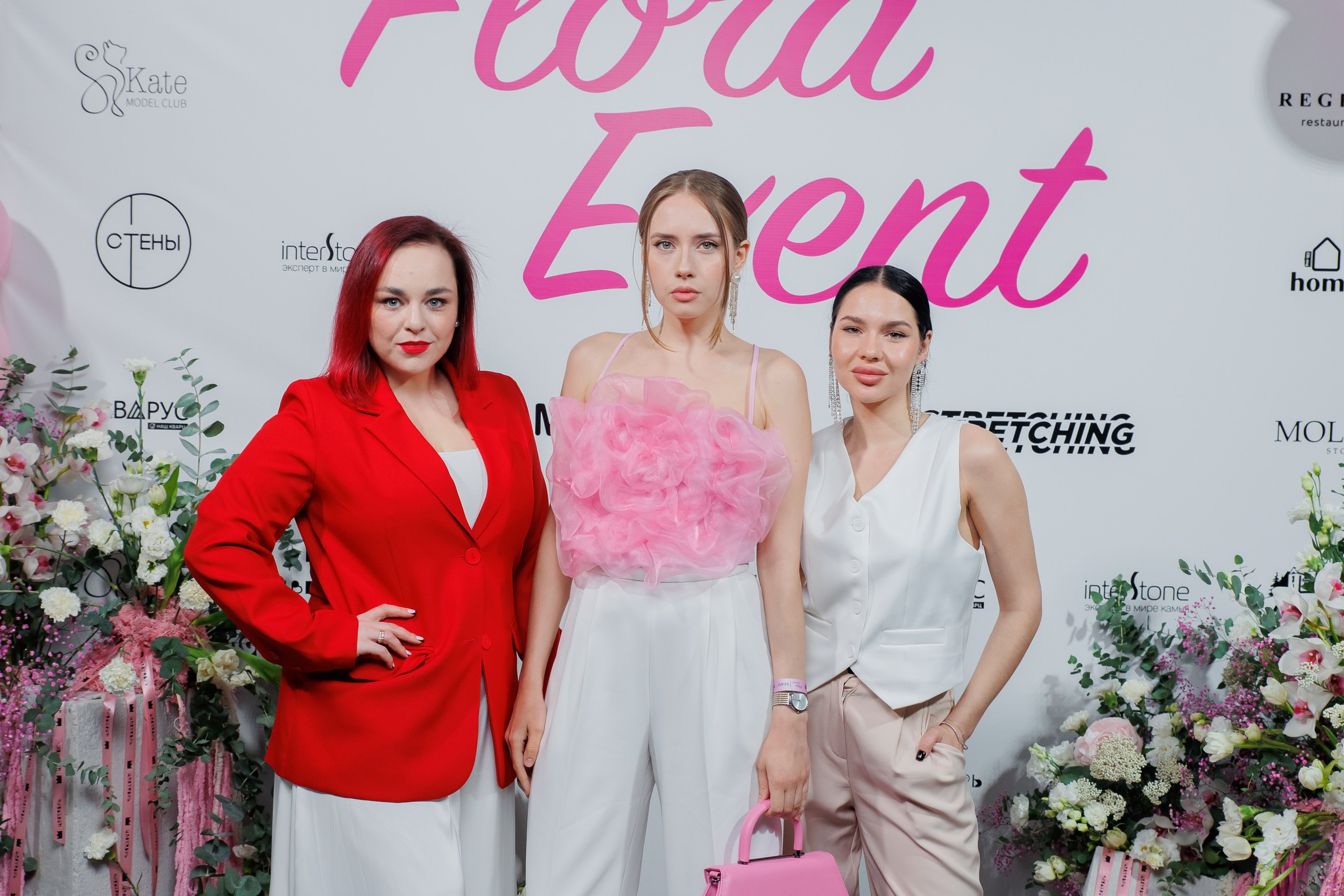 BRAVO — FLORA EVENT — PART III. СВОИ. ФОТООТЧЕТЫ-СОБЫТИЯ-МЕСТА