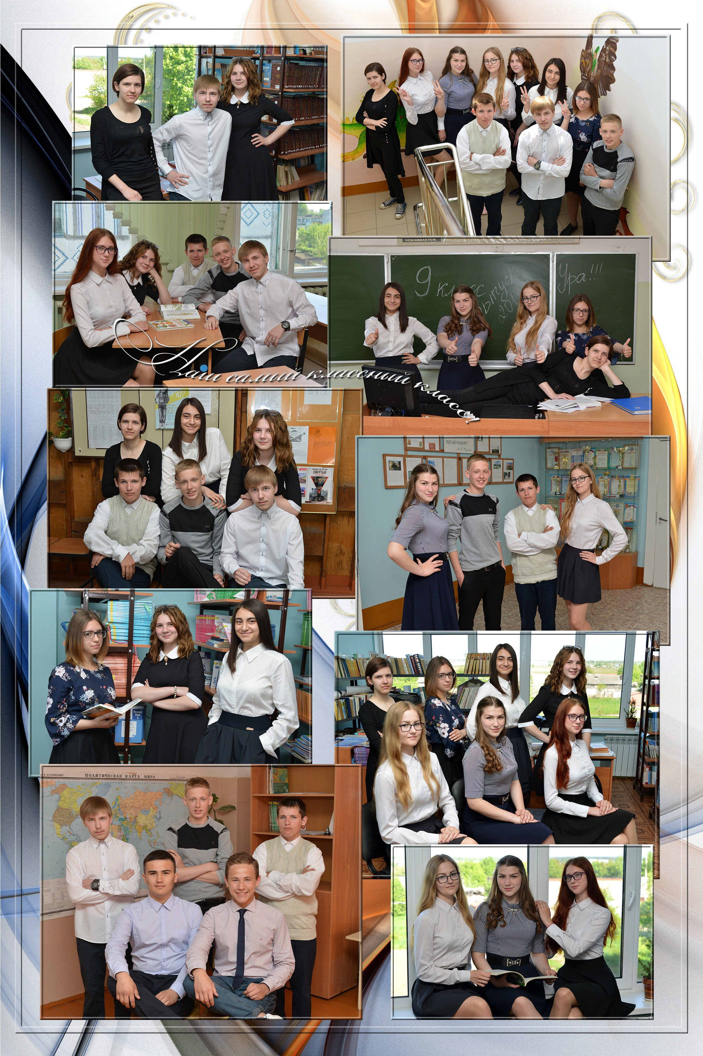 Школьный фотограф в г. Калуга