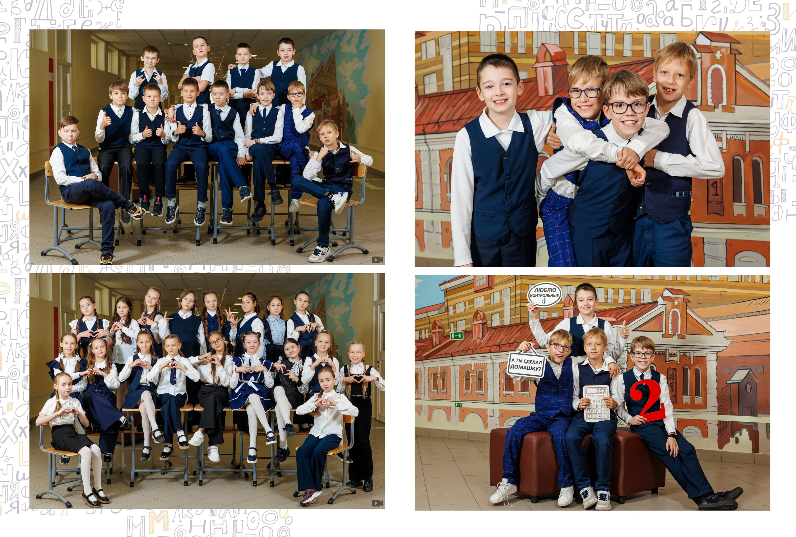 Фотокнига от 4 разворотов. Семейный фотограф в Перми Ольга Гилева. Выпускные альбомы