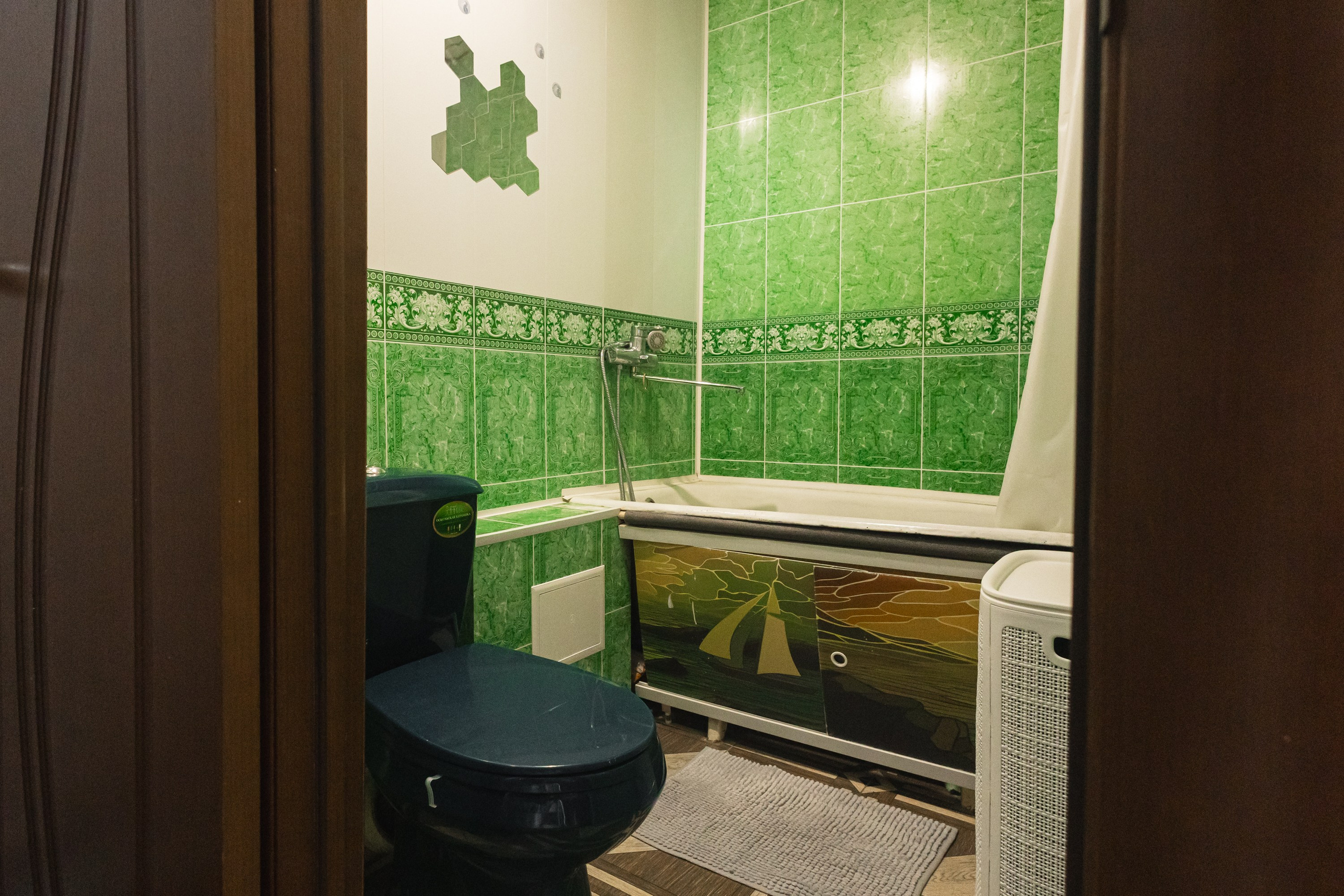 Недвижимость