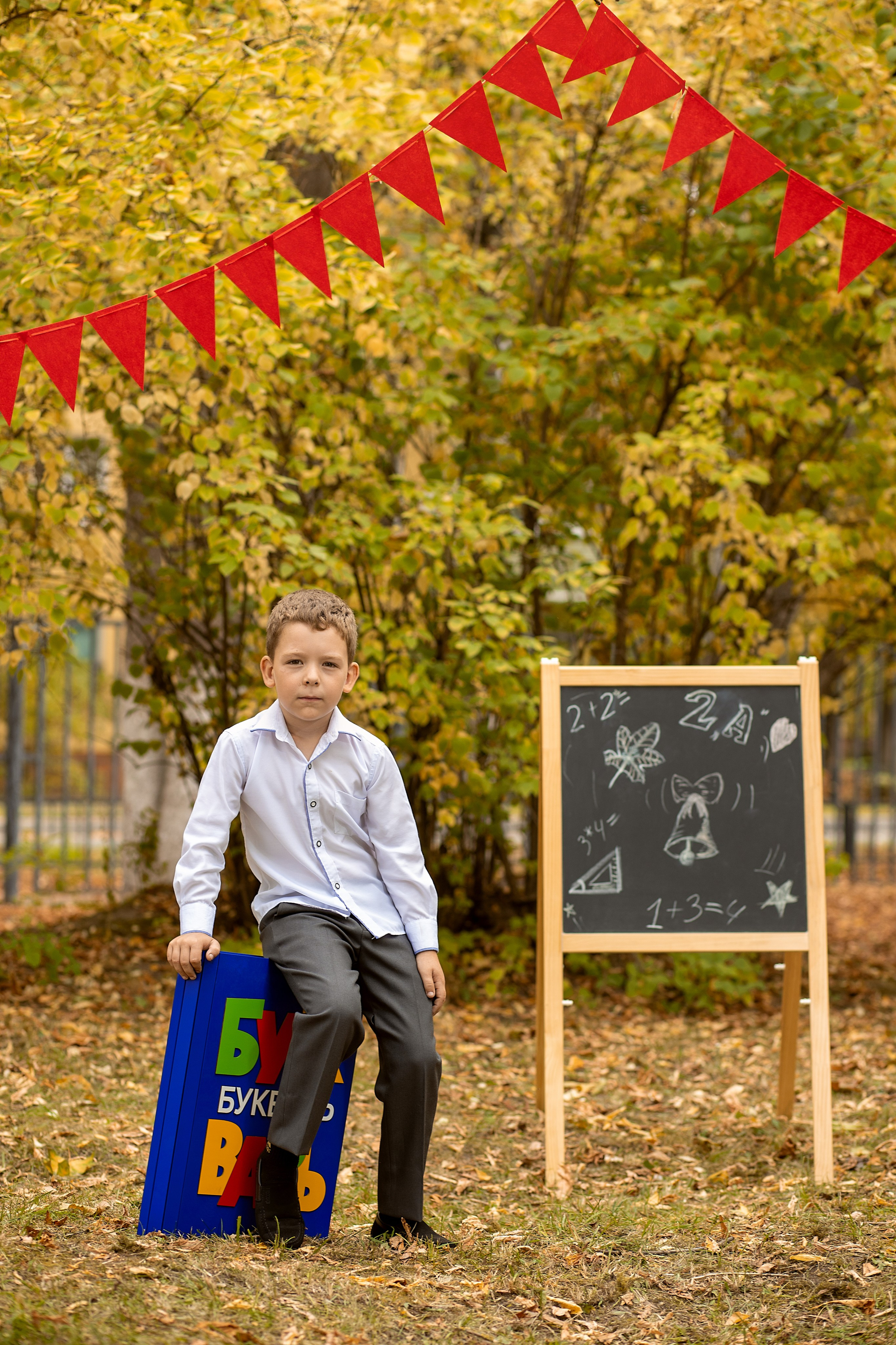 Проект Школа. Фотограф Москва Жуковский Раменское Спасскова Татьяна