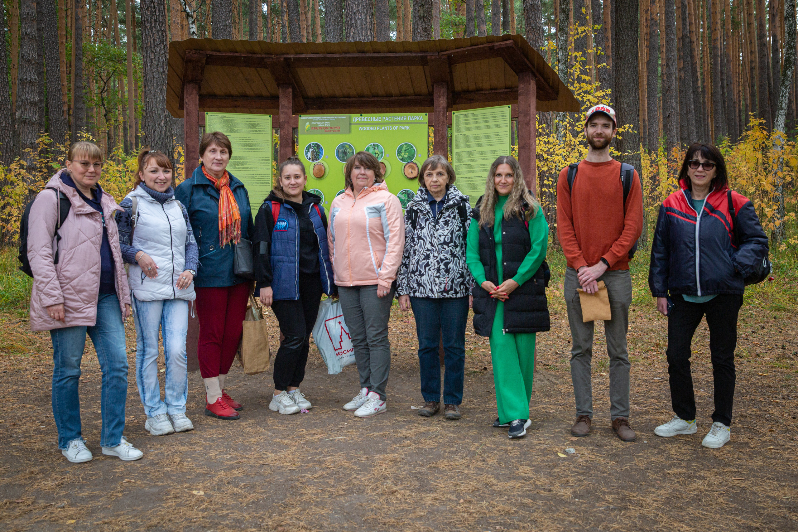 ТАЛЬКОВ КАМЕНЬ УРАЛТЭП МИХАИЛ БОВЕ. Фотограф для маркетплейсов Михаил Бове
