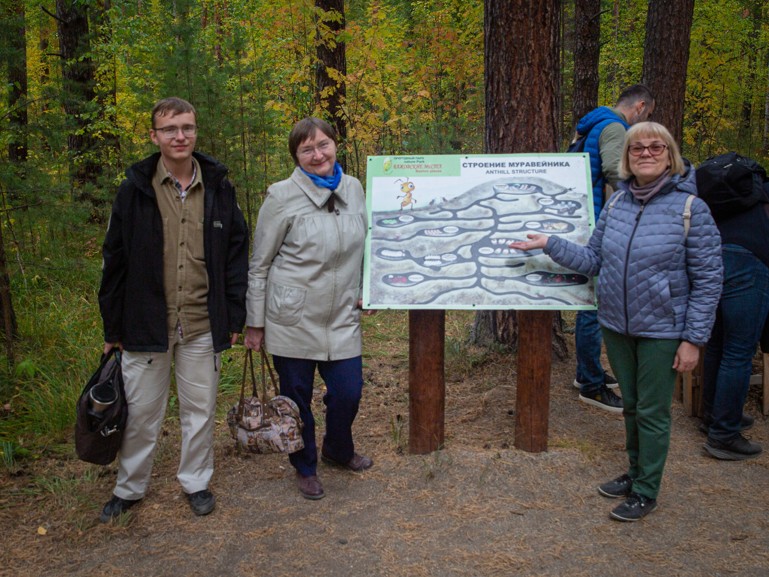 ТАЛЬКОВ КАМЕНЬ УРАЛТЭП МИХАИЛ БОВЕ. Фотограф для маркетплейсов Михаил Бове