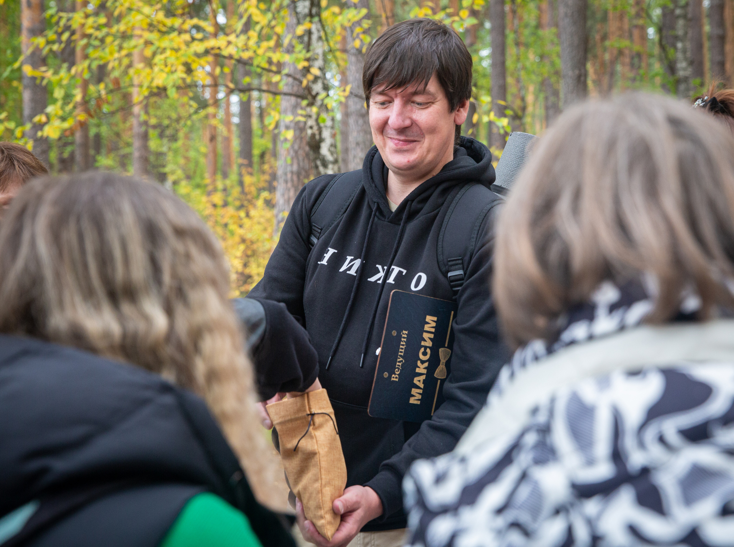 ТАЛЬКОВ КАМЕНЬ УРАЛТЭП МИХАИЛ БОВЕ. Фотограф для маркетплейсов Михаил Бове