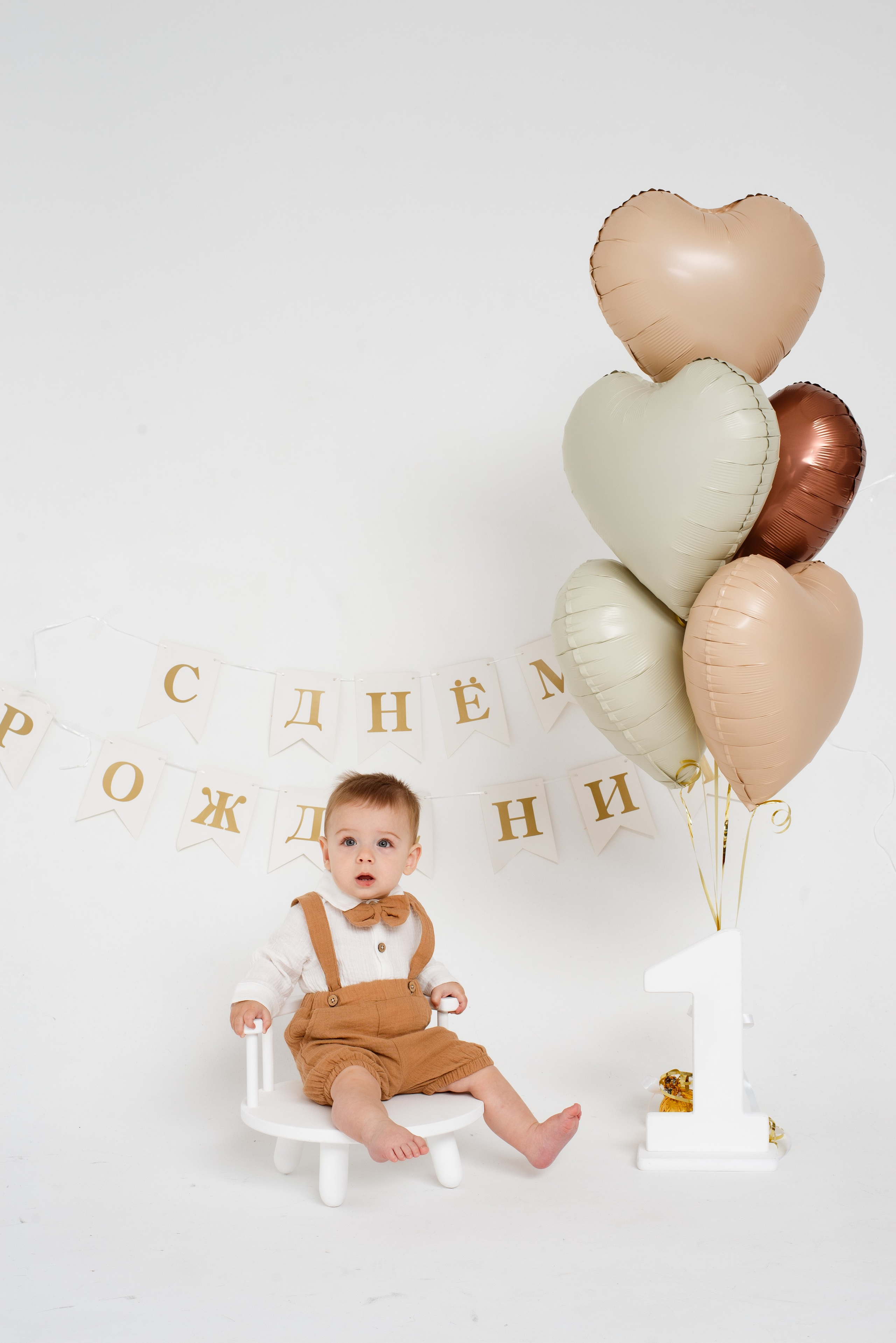 Годики и дни рождения. Мои работы