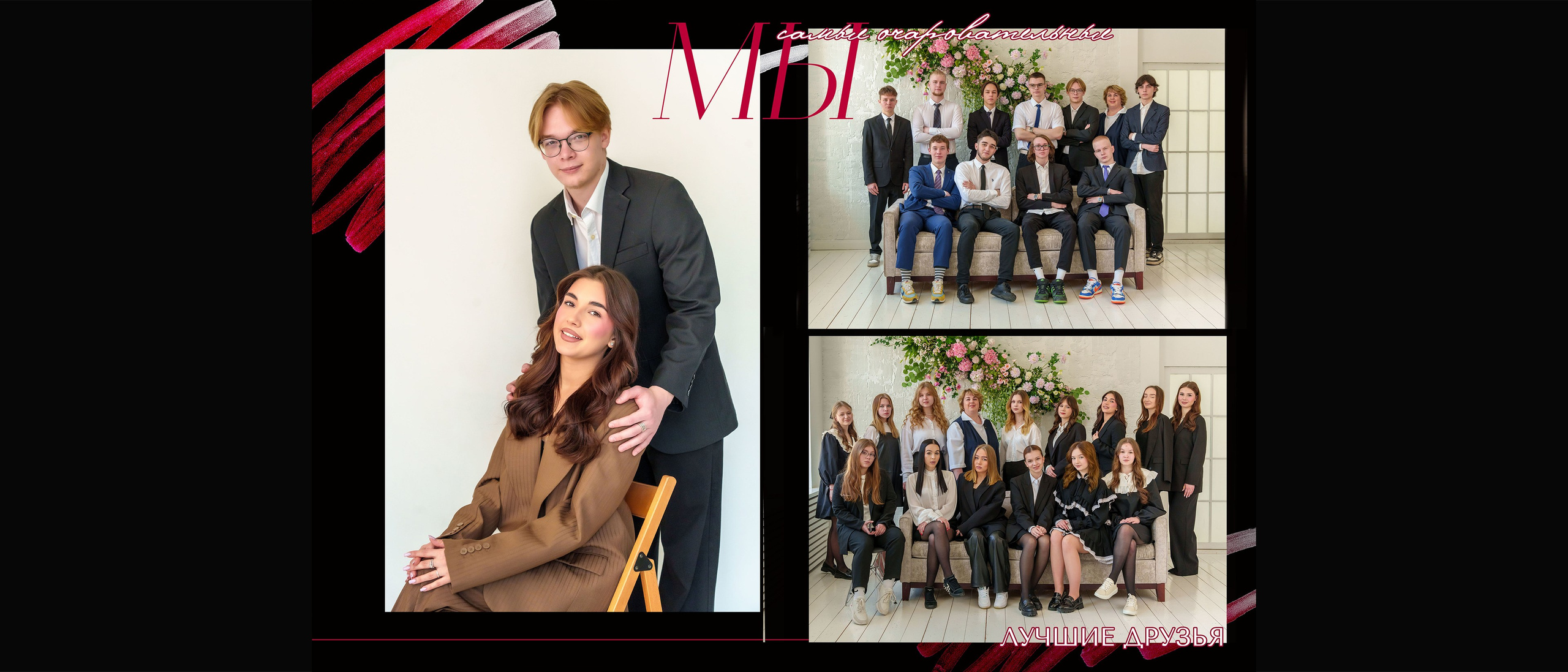 Михаил Соколов Выпускные альбомы для детских садов и школ в г. Пермь