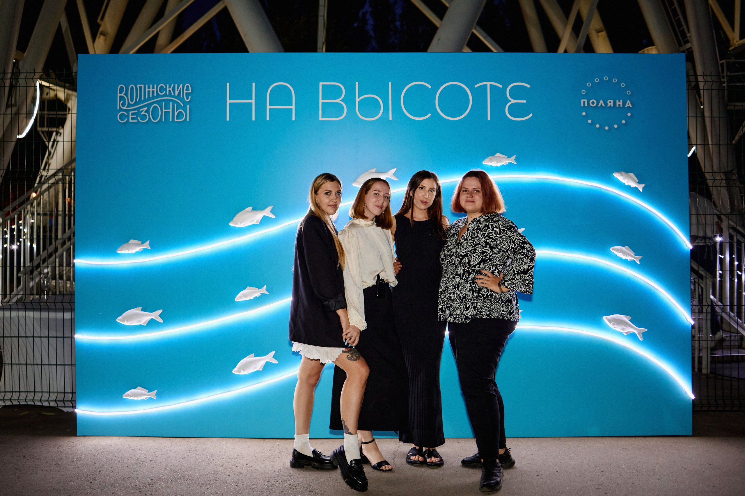 ВОЛЖСКИЕ СЕЗОНЫ «НА ВЫСОТЕ». DENISOV ART (фото, видео, дизайн) САМАРА