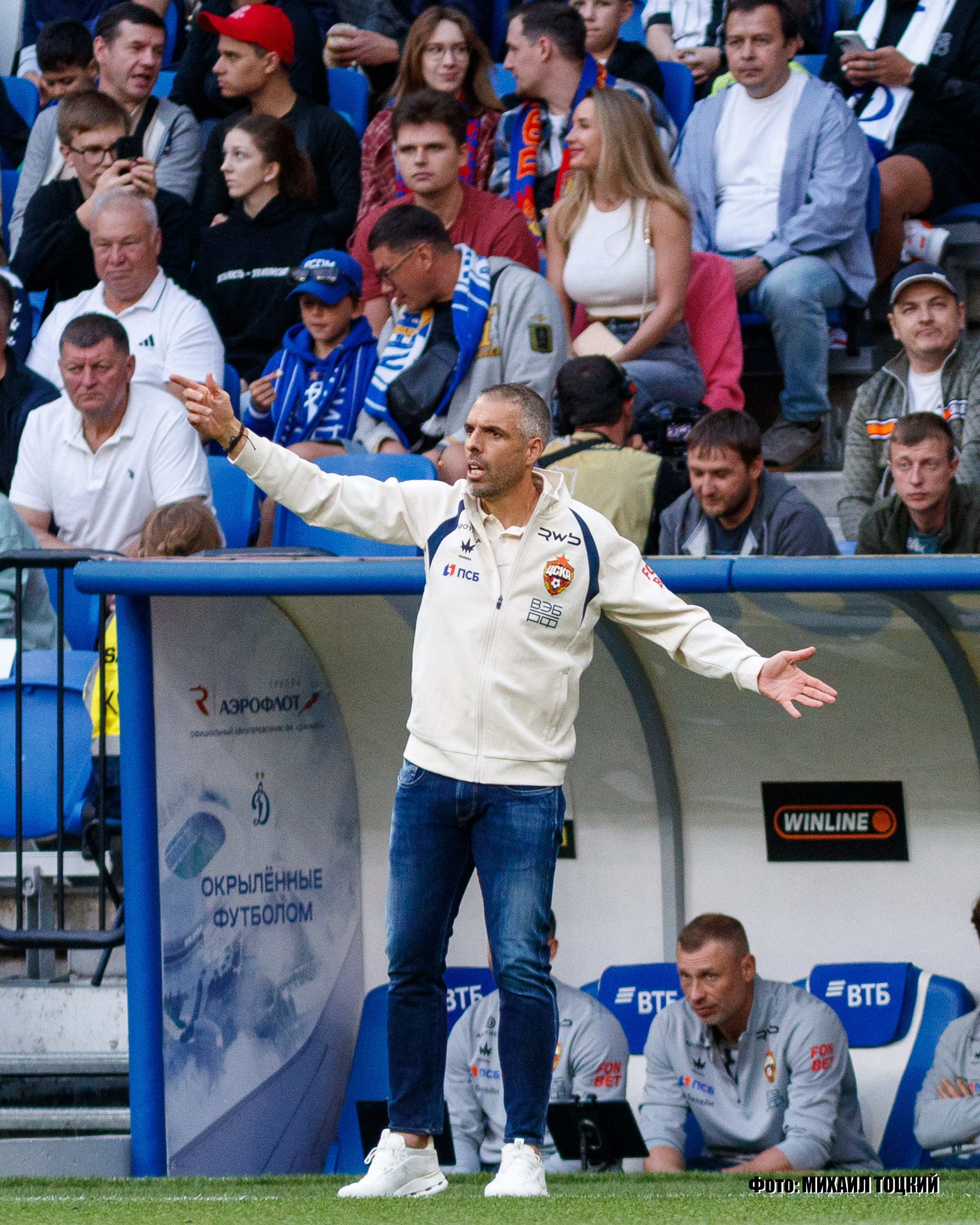 Фоторепортаж. РПЛ. Динамо (Москва) — ЦСКА (Москва). Михаил Тоцкий портретный и репортажный фотограф в Москве