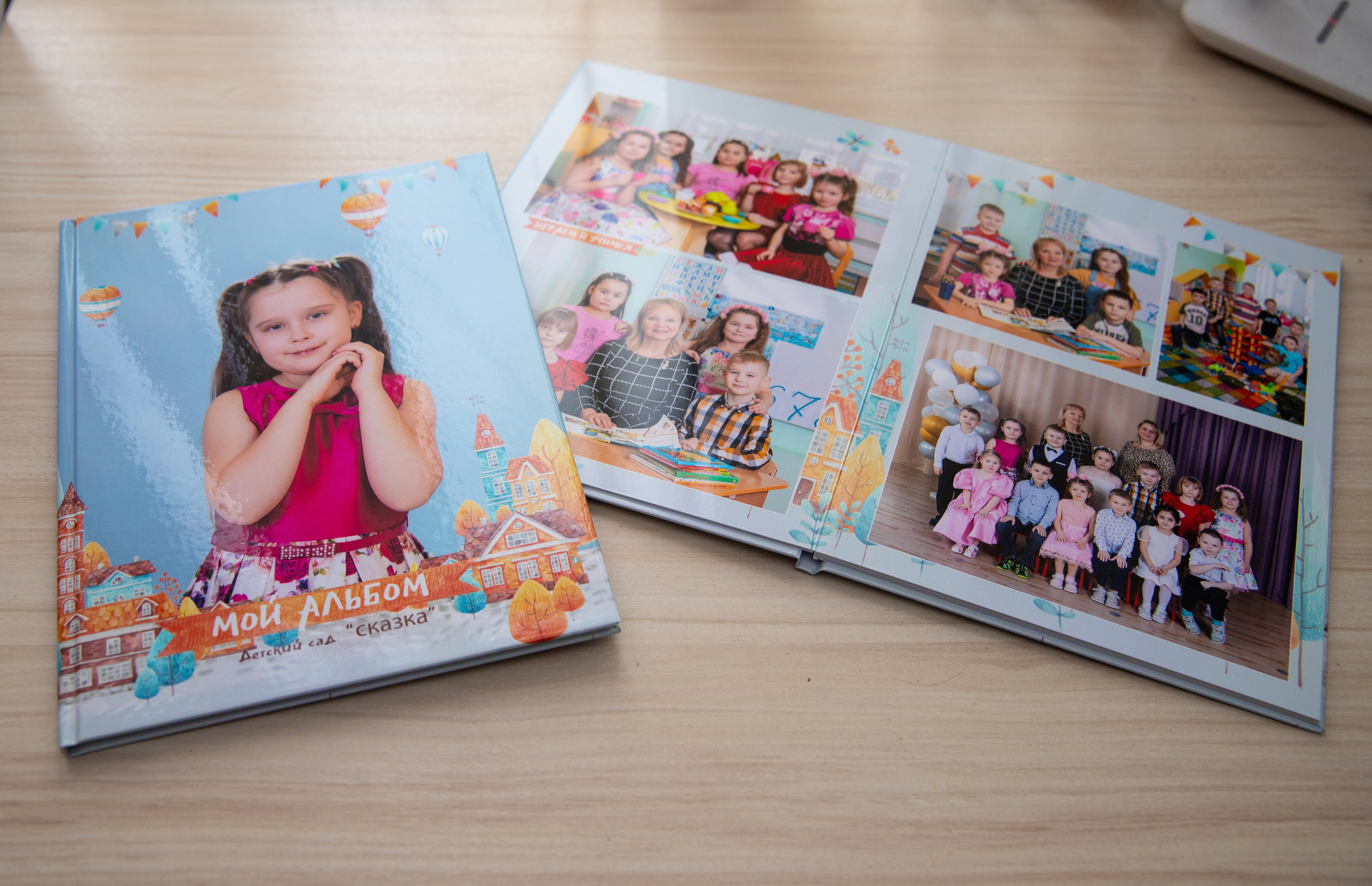Общий детский сад. ВЫПУСКНЫЕ АЛЬБОМЫ для детского сада и школы Санкт-Петербург и Лен. область