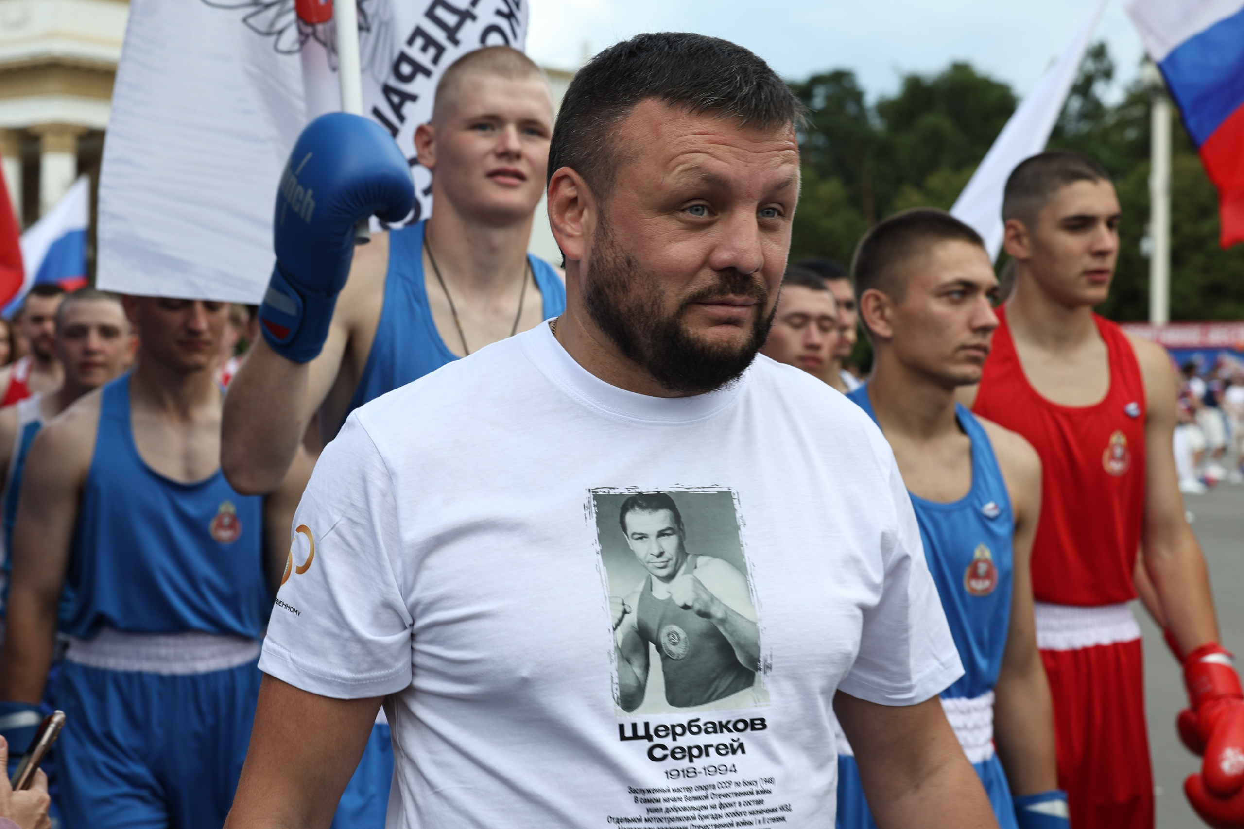 Спортивная династия боксеров на Спортивном шествии на ВДНХ 9 августа 2025