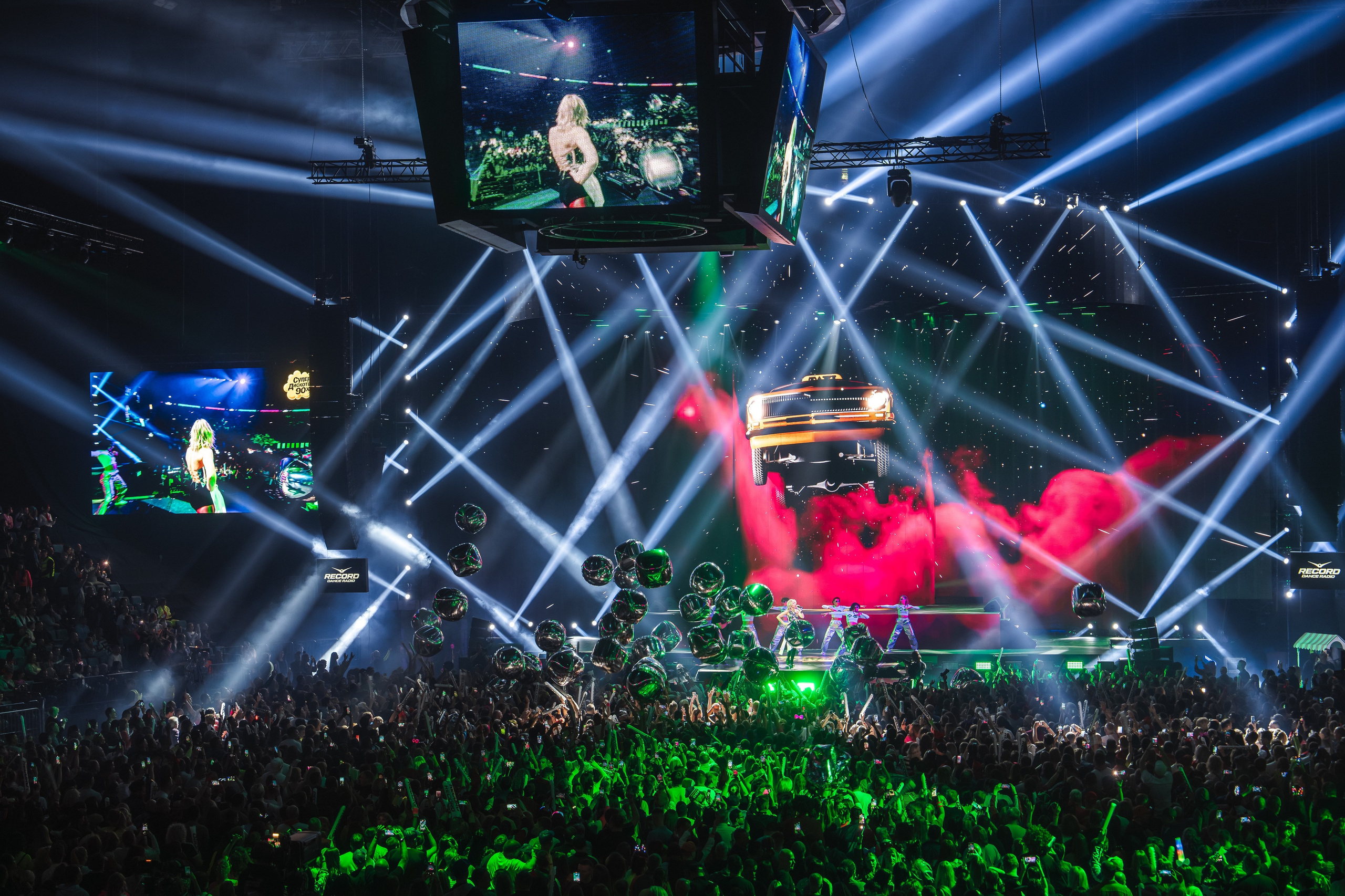 Superdiskoteka 90. Svyatoslav Bunkov | photographer