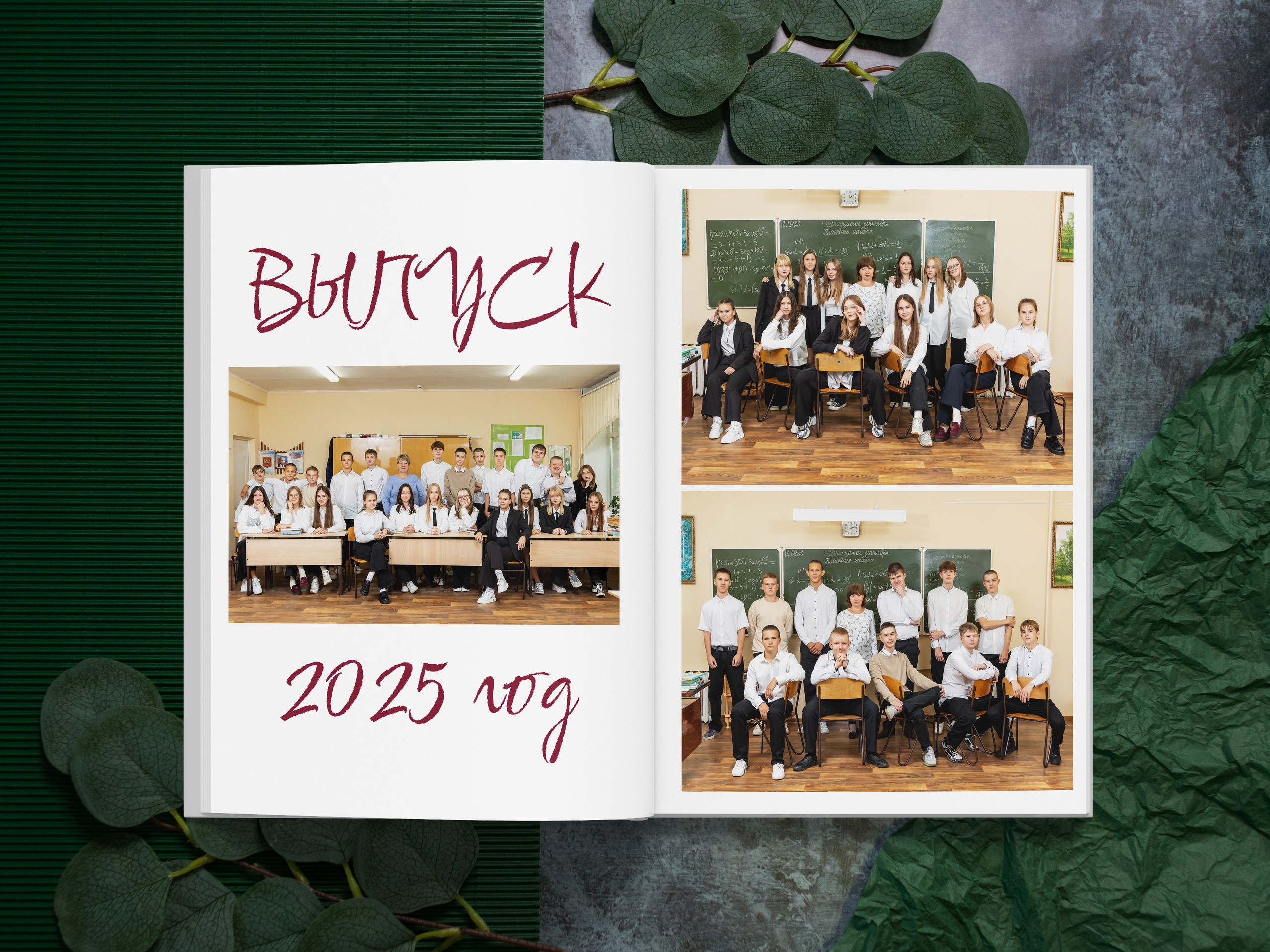 «ПОСТРАНИЧНЫЙ № 24». Фотограф в Михнево Юлия Коляскина