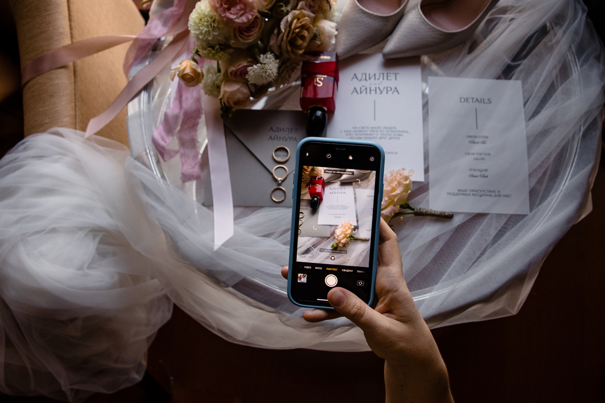 Свадьба Адилет и Айнур. Свадебный фотограф в Алматы Николай Киреев