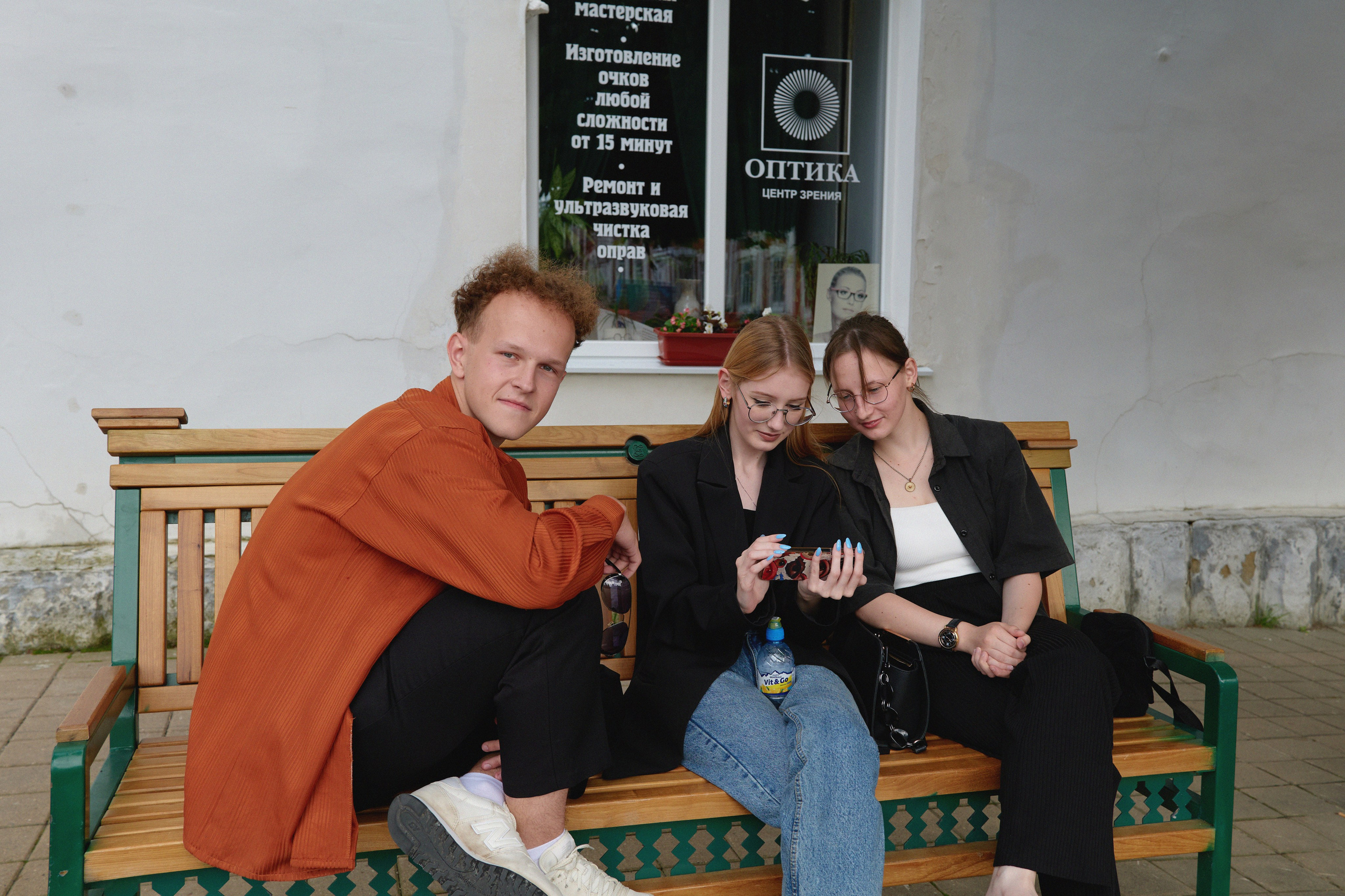 Молодежь в Ельце