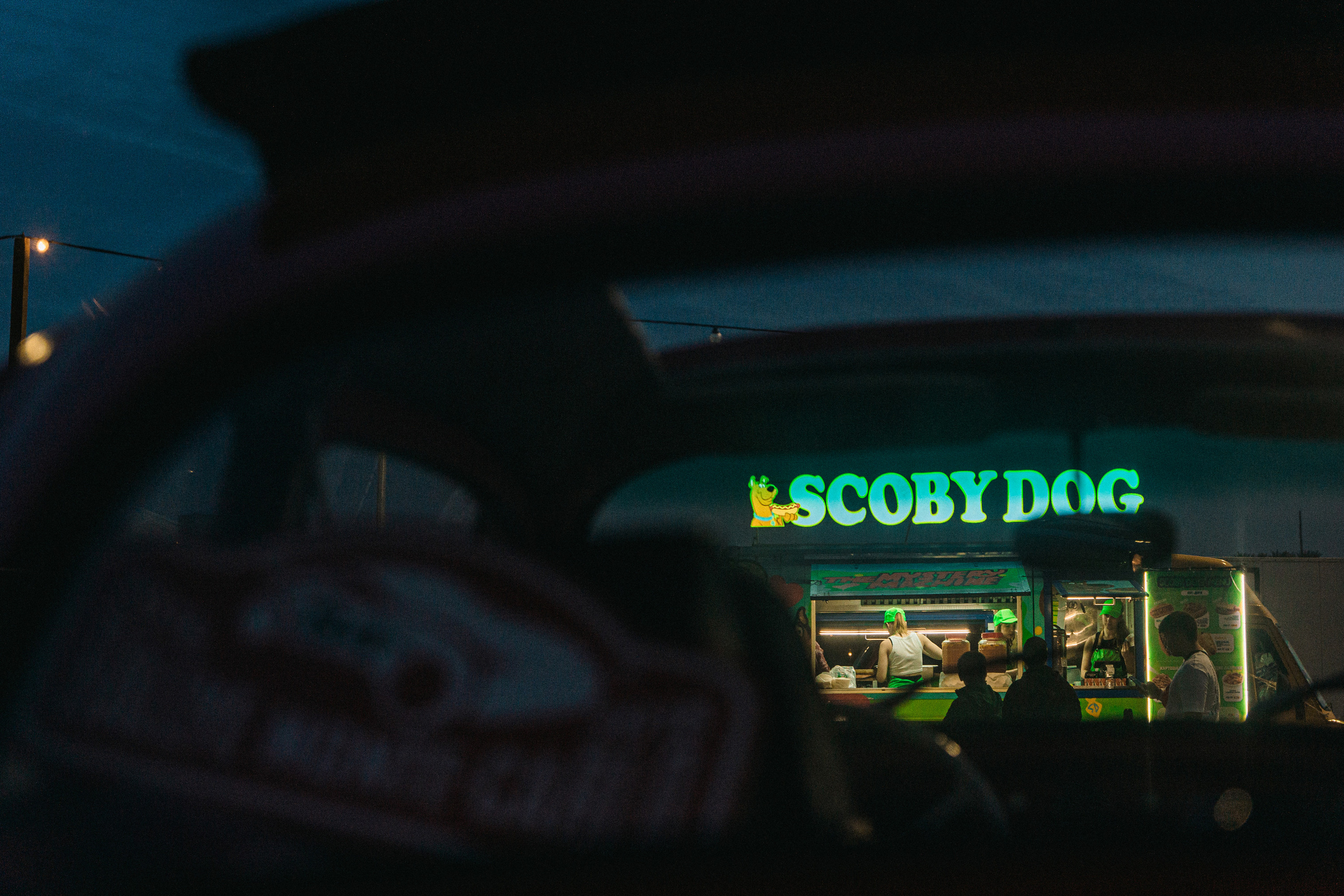 Stance , тюнинг , дрифт , диджей мероприятие в Парк Технических Видов Спорта Москва. Жуков Илья свадебный фотограф в Москве