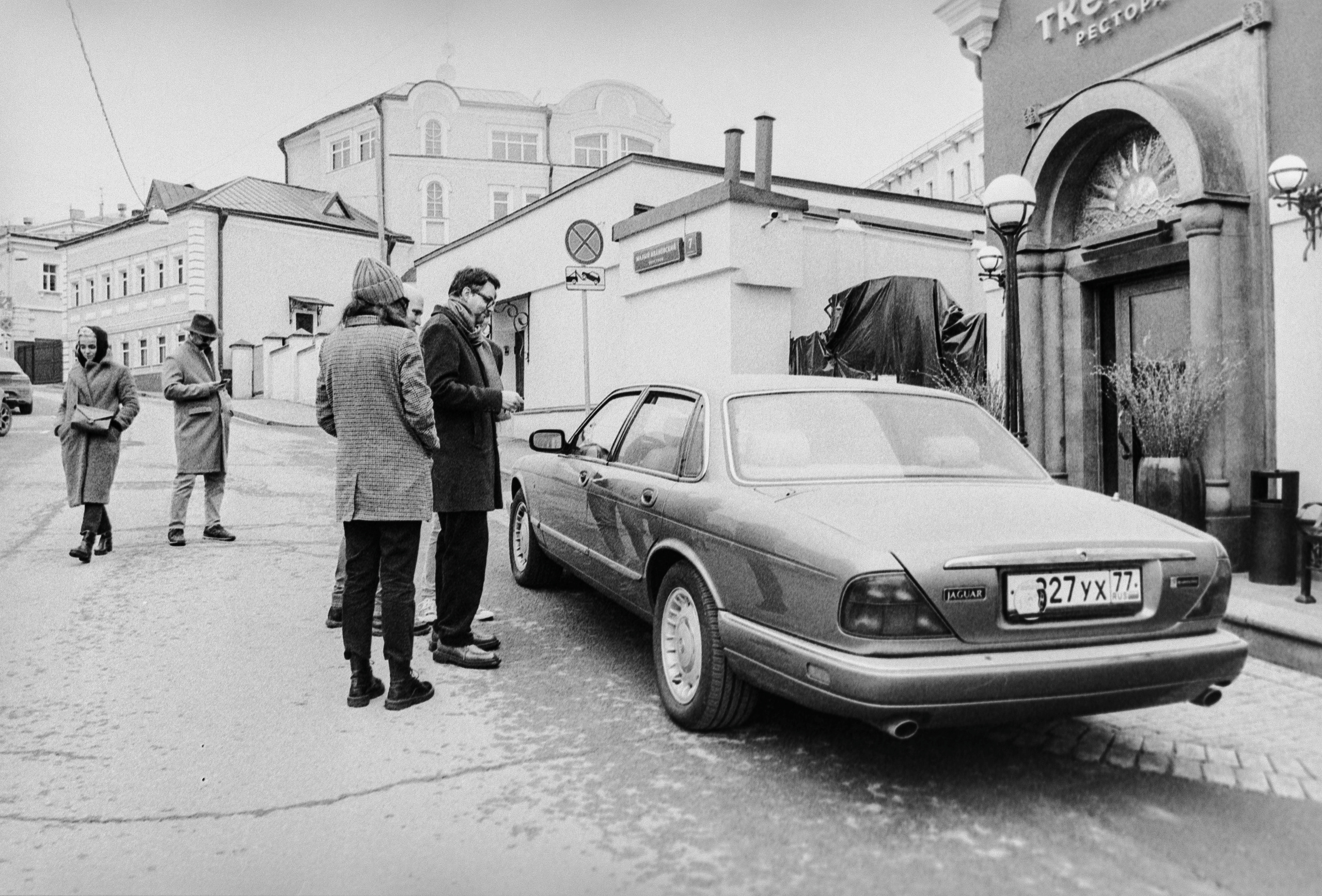 Фотосъемка на плёночный фотоаппарат в Москве. Жуков Илья свадебный фотограф в Москве