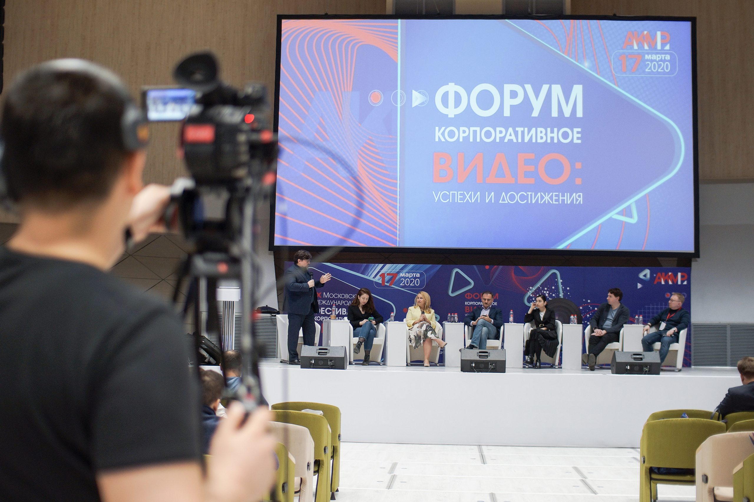 Коммерческие фотосъемки для бизнеса в Москве. Жуков Илья свадебный фотограф в Москве