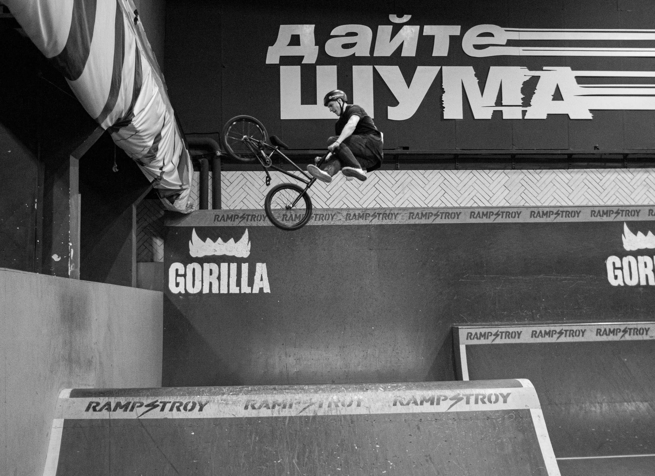 Спортивная фотосъемка для BMX. Жуков Илья свадебный фотограф в Москве