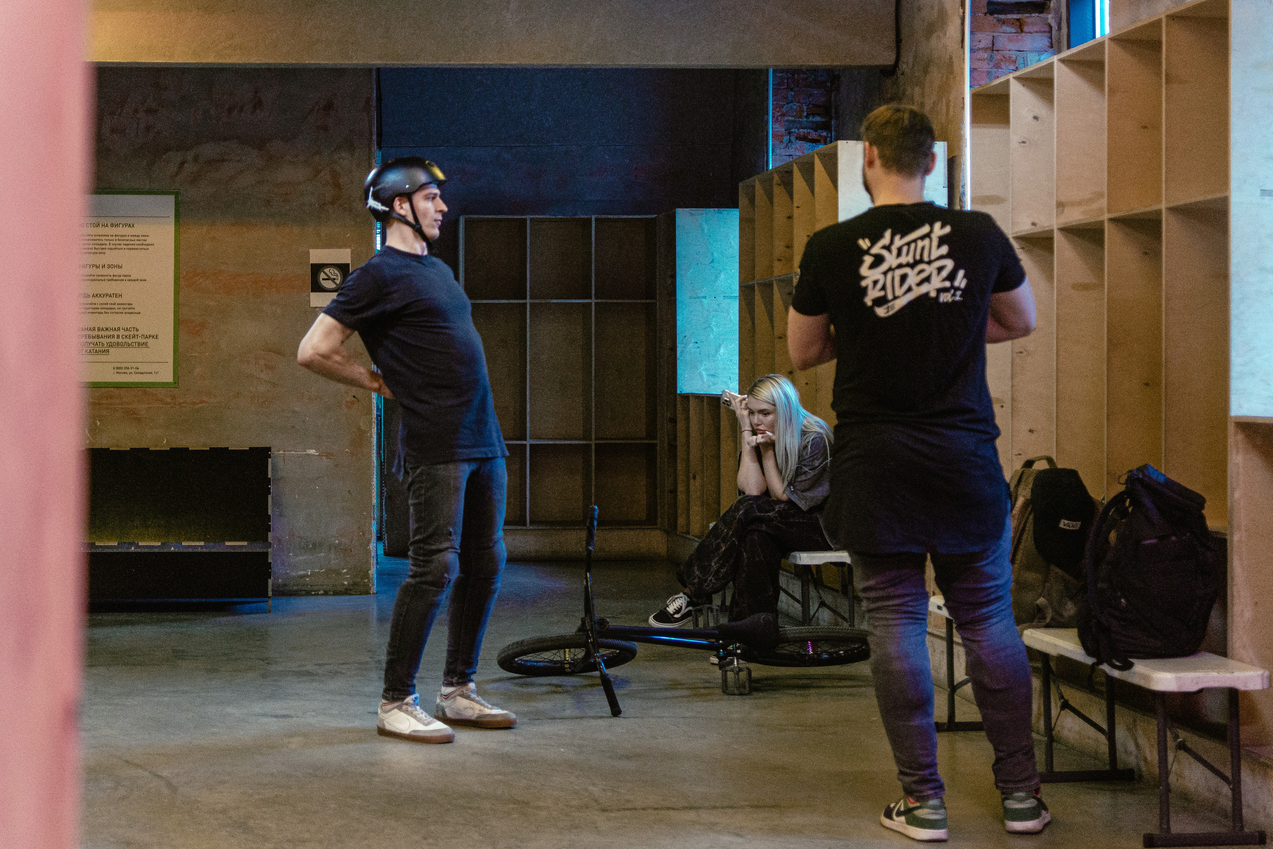 Спортивная фотосъемка для BMX. Жуков Илья свадебный фотограф в Москве