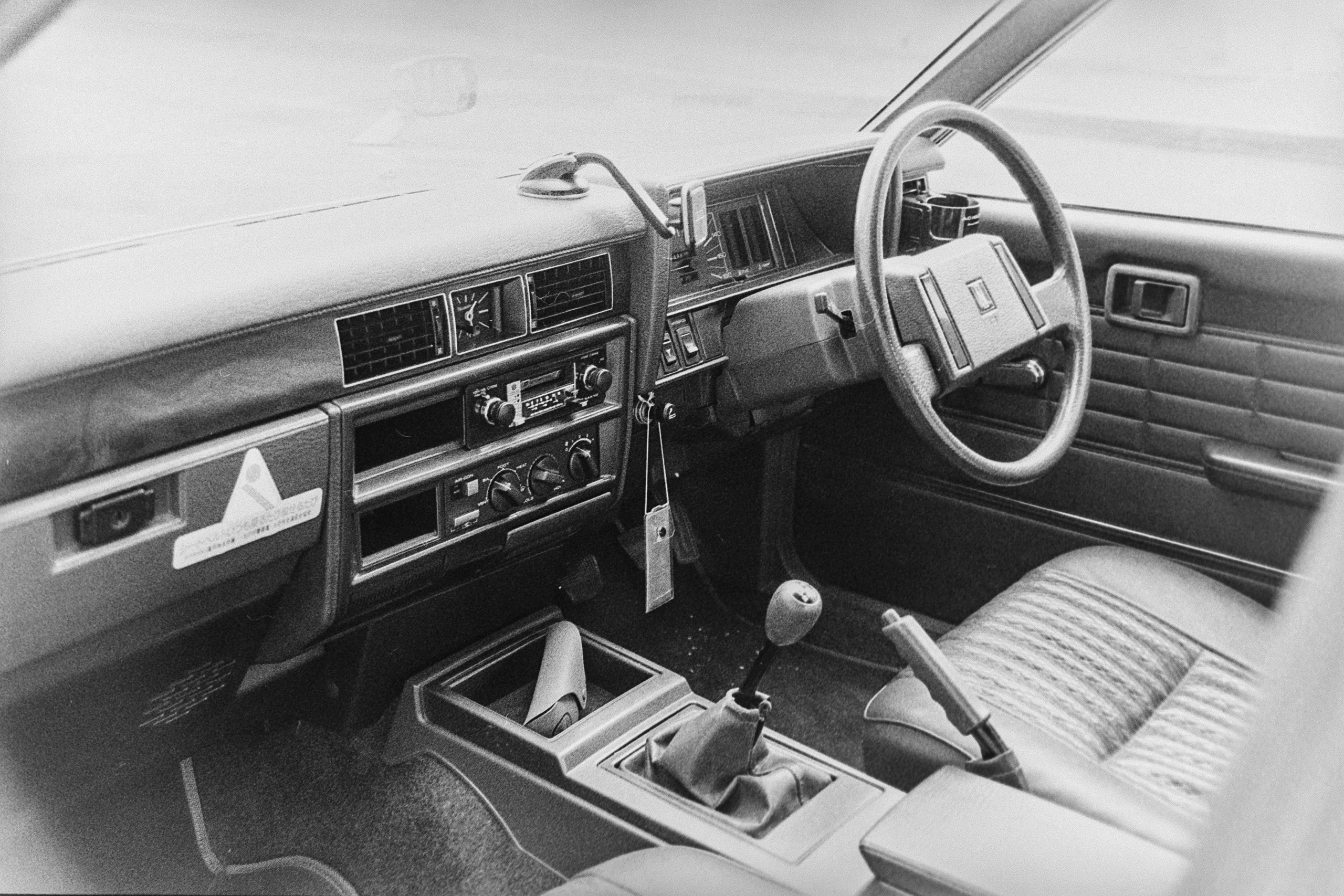 Фотосъемка на плёночный фотоаппарат в Москве. Жуков Илья свадебный фотограф в Москве