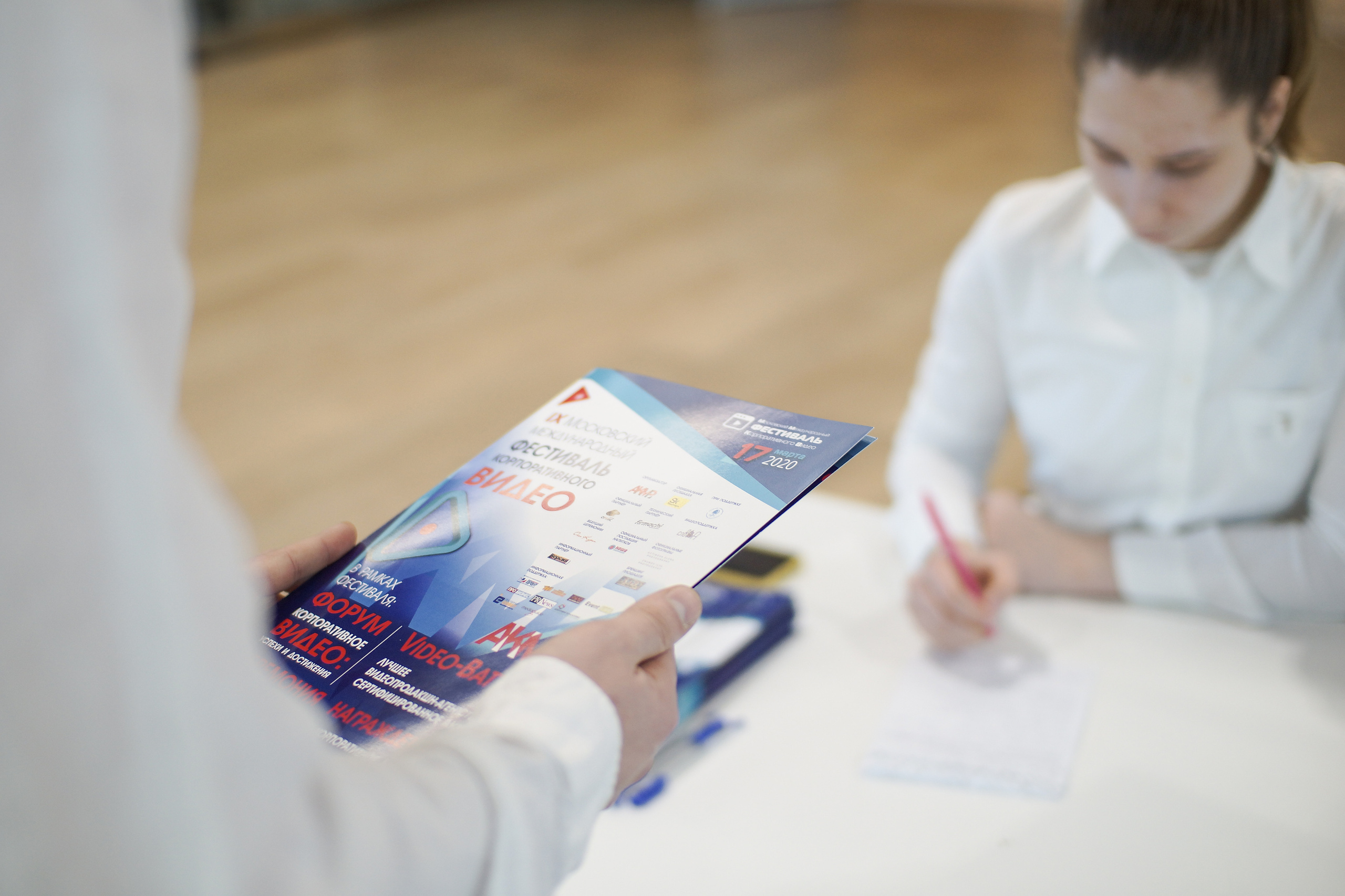 Коммерческие фотосъемки для бизнеса в Москве. Жуков Илья свадебный фотограф в Москве