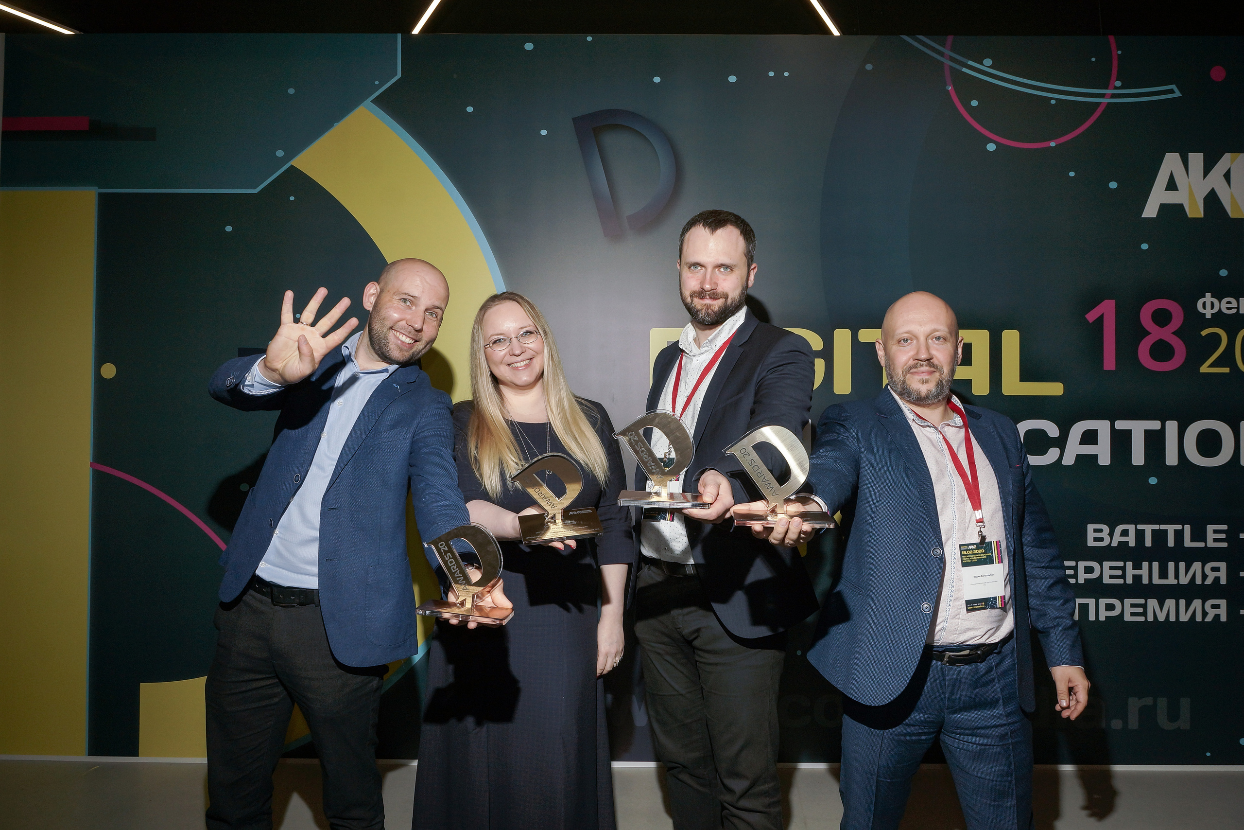 Коммерческие фотосъемки для бизнеса в Москве. Жуков Илья свадебный фотограф в Москве