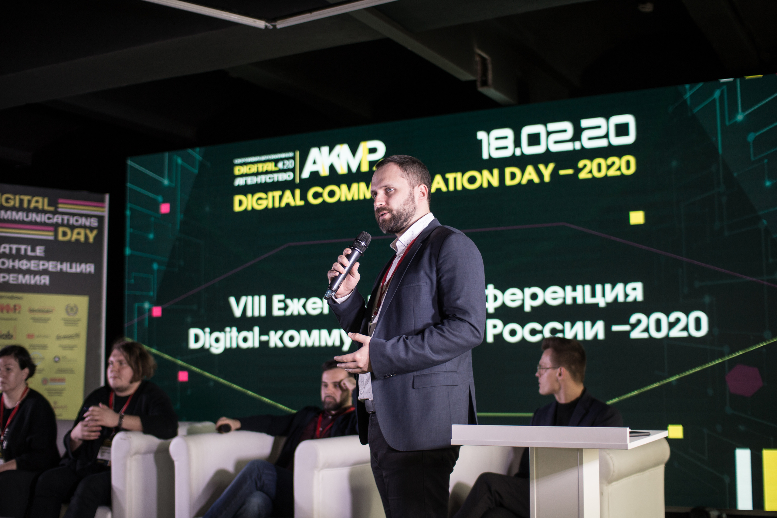 Коммерческие фотосъемки для бизнеса в Москве. Жуков Илья свадебный фотограф в Москве