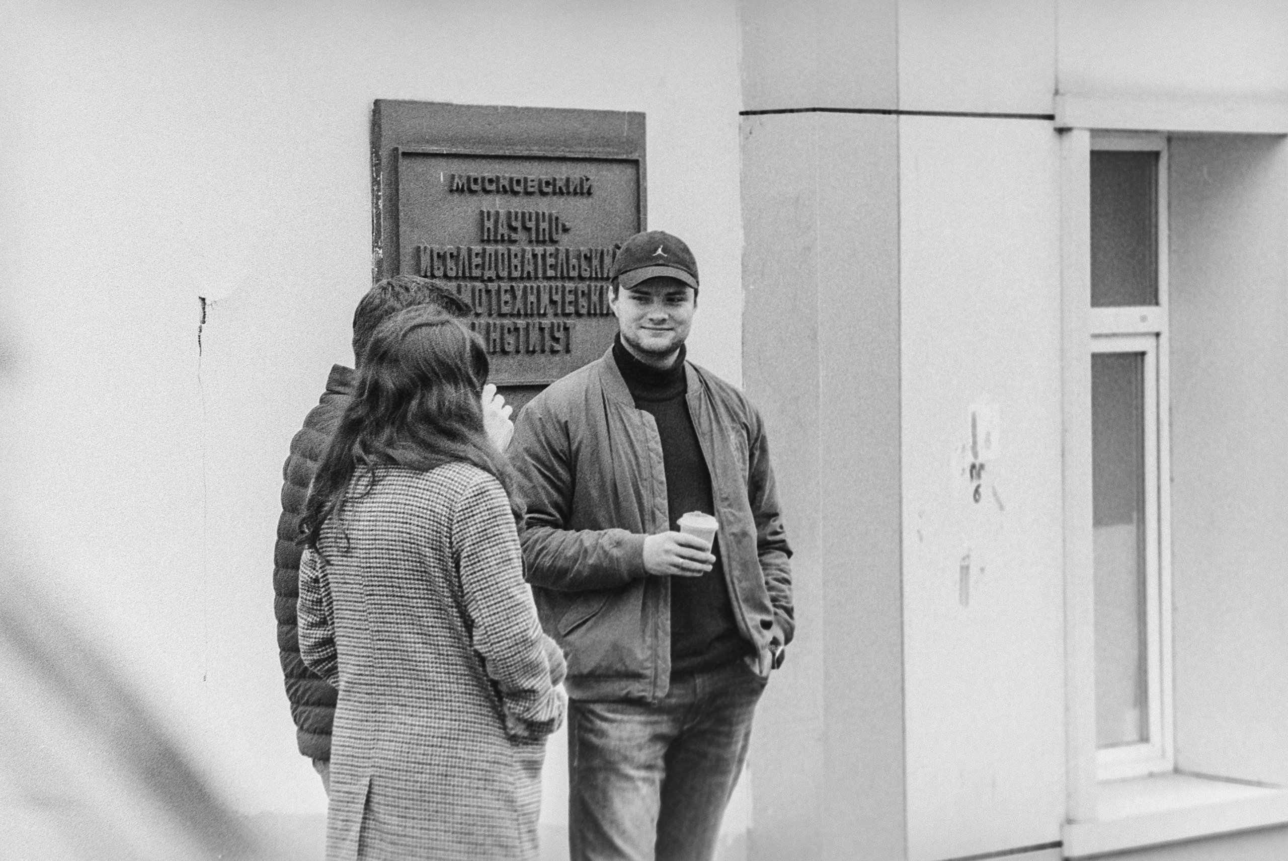 Фотосъемка на плёночный фотоаппарат в Москве. Жуков Илья свадебный фотограф в Москве