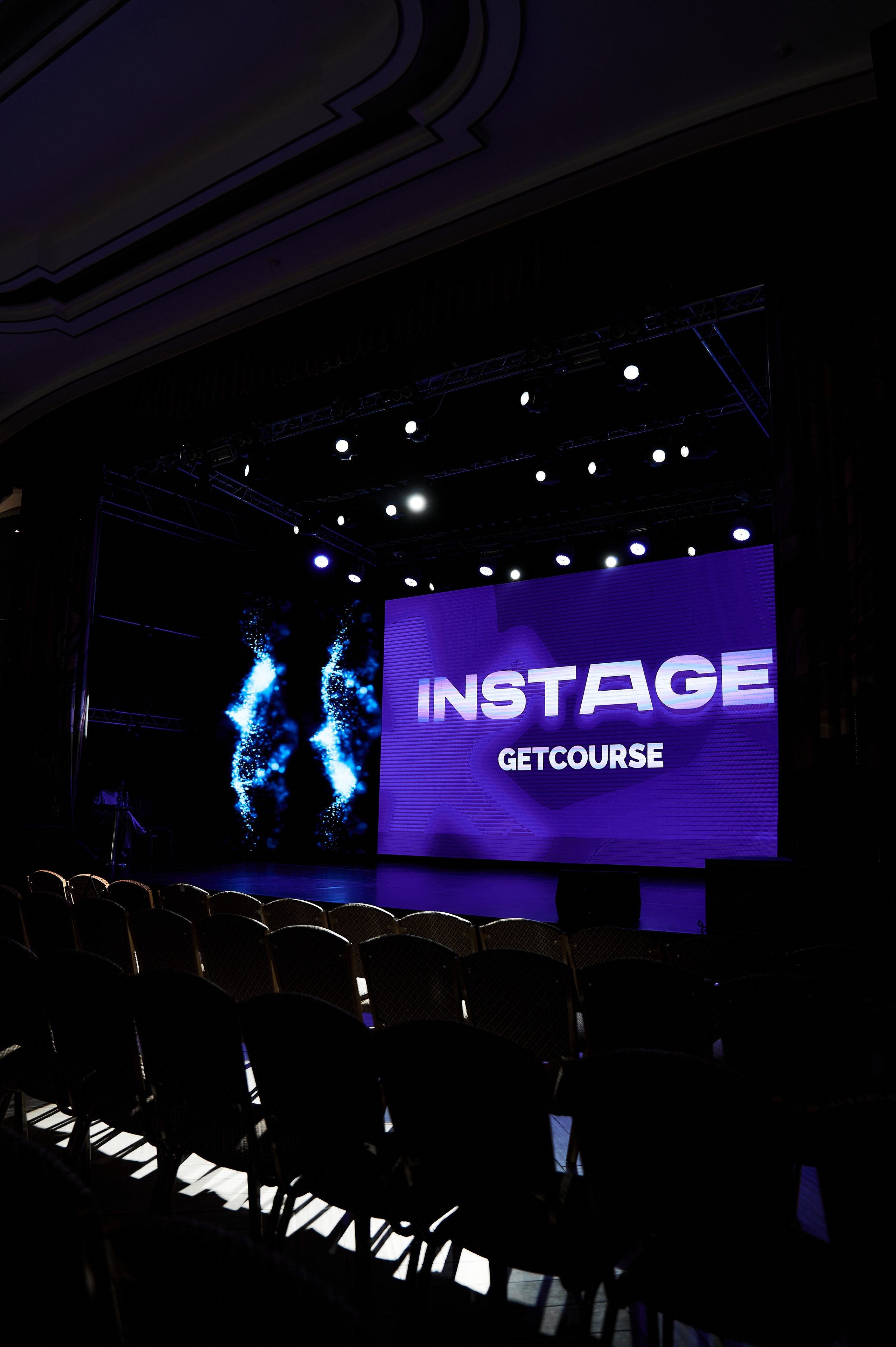 INSTAGE2024. Свадебный и портретный фотограф в Тюмени Женя Черемнова