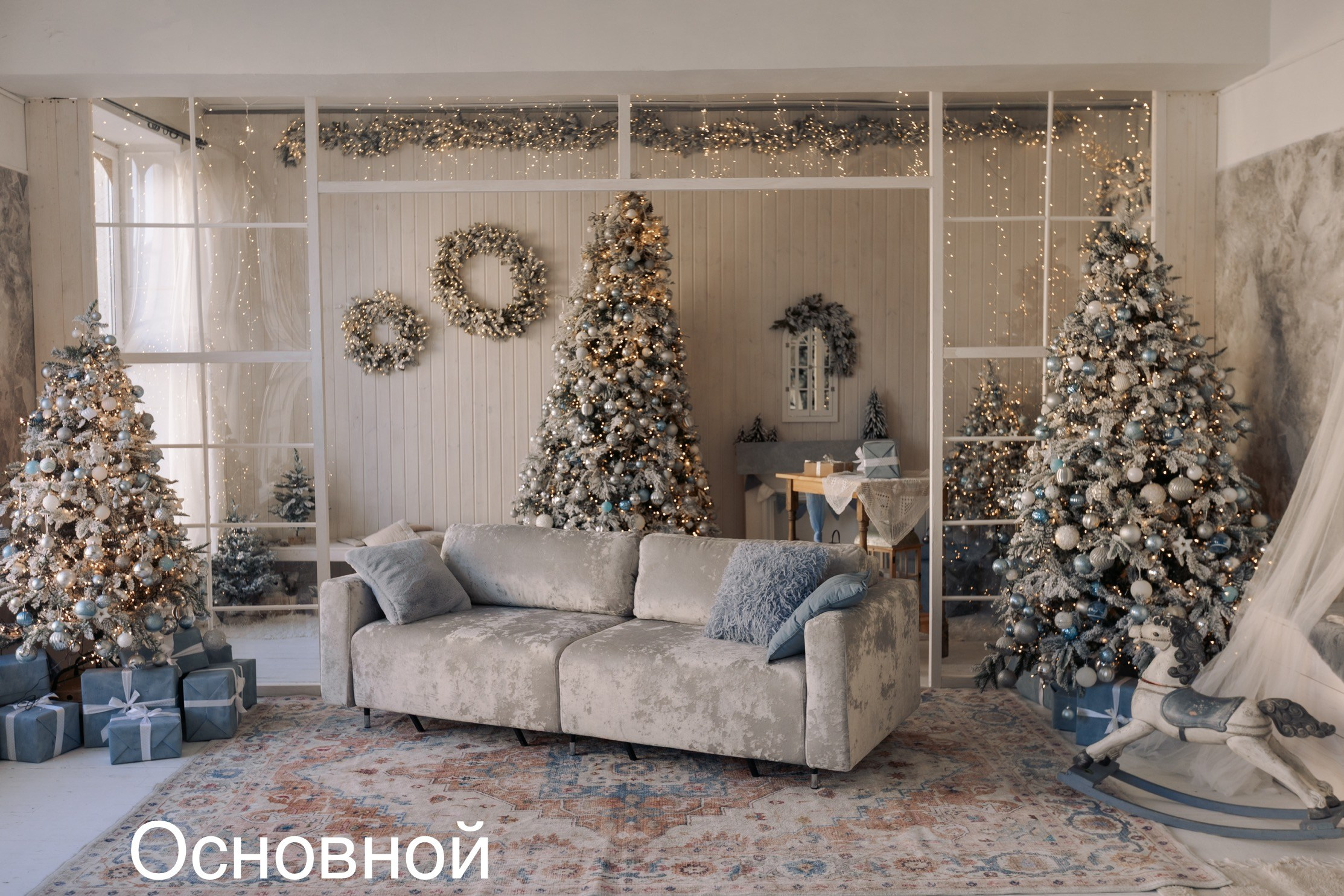 Фотостудии. Евгений Щетников Фотограф-Тюмень